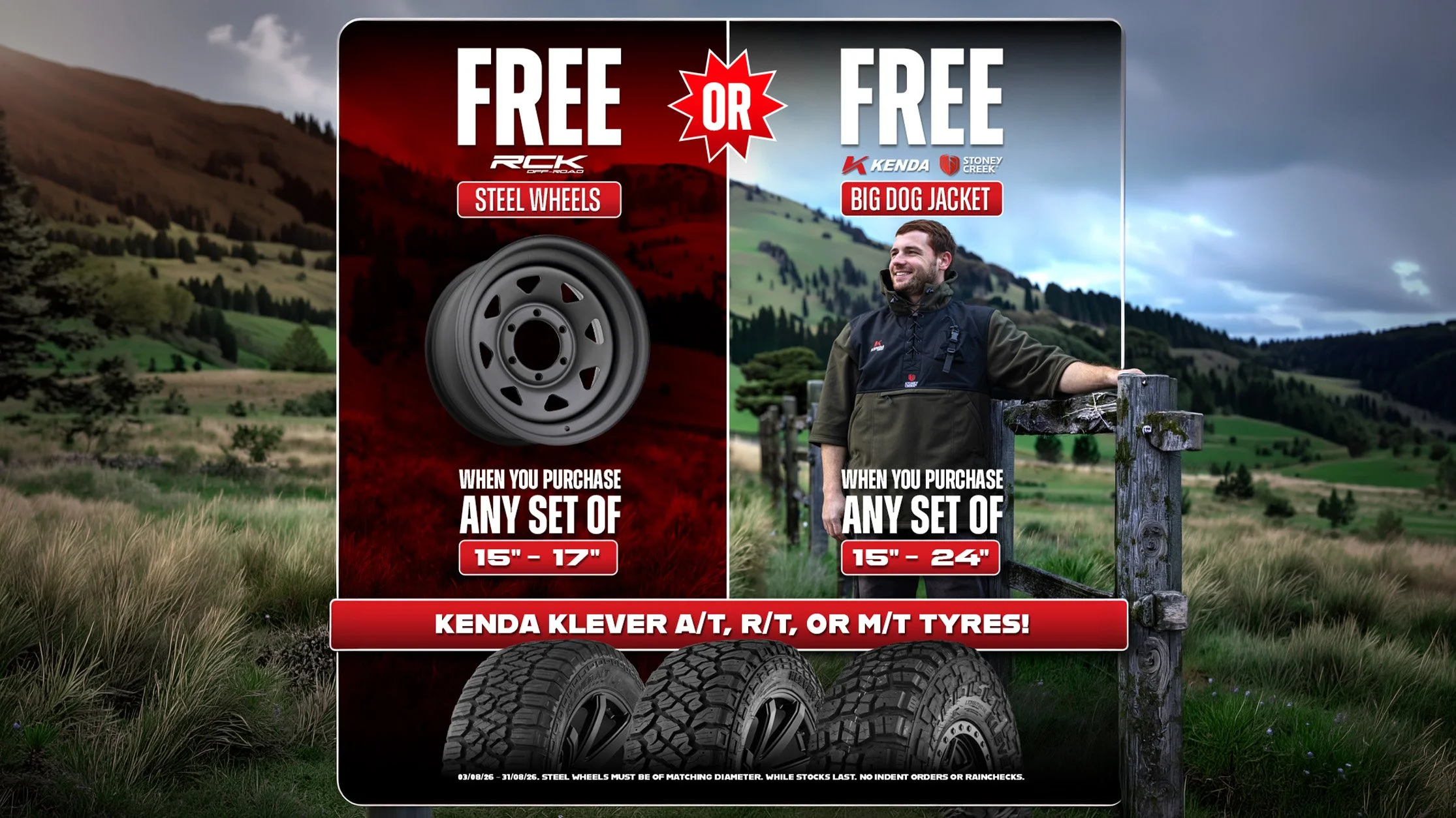 Kenda promo for spring