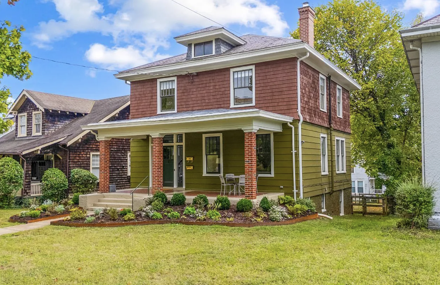 2243 Rivermont Ave, Lynchburg, VA