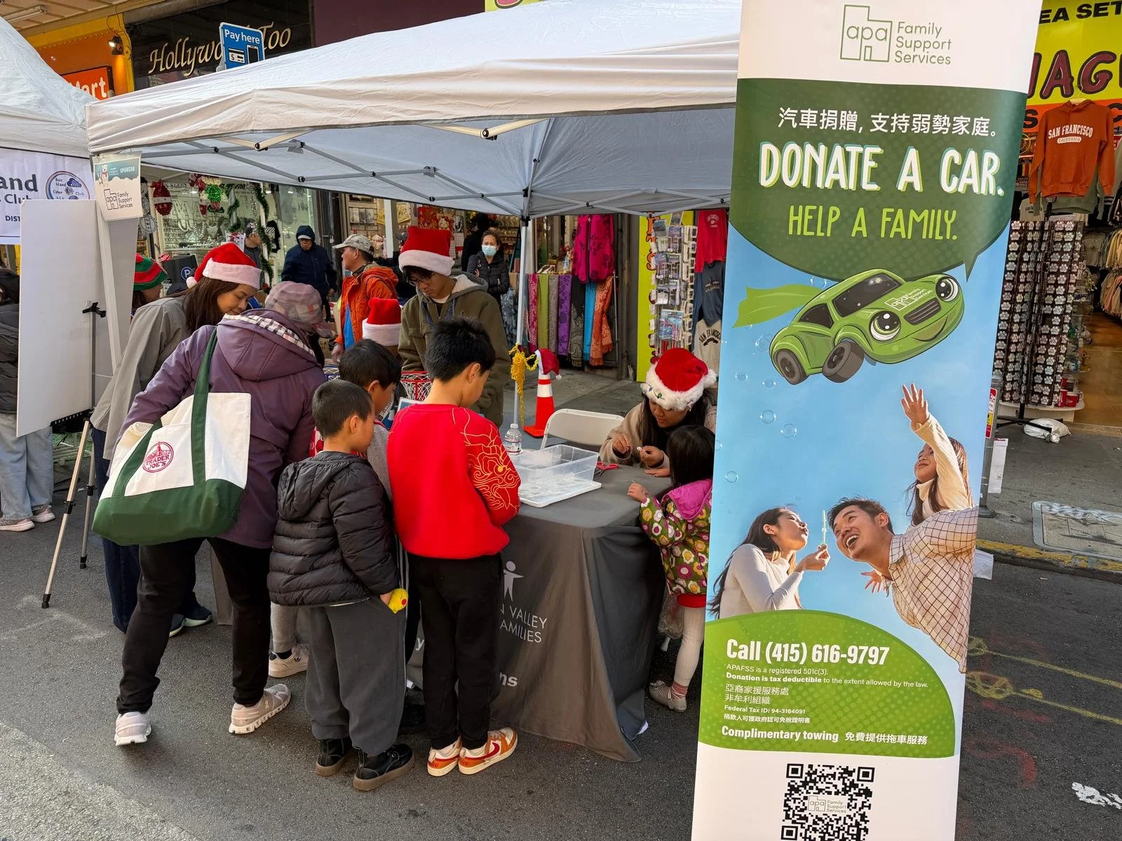 WhatsApp Image 2025-12-30 at 4.31.10 PM (4).jpeg