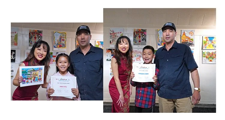 APAFSS Art Contest 2023 Winners | APA Family Support Services