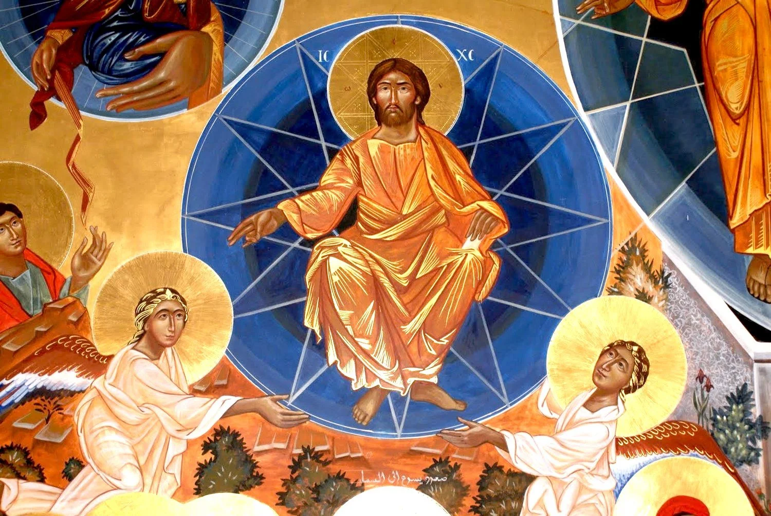 St. Peter’s Newsletter May 21st, 2023