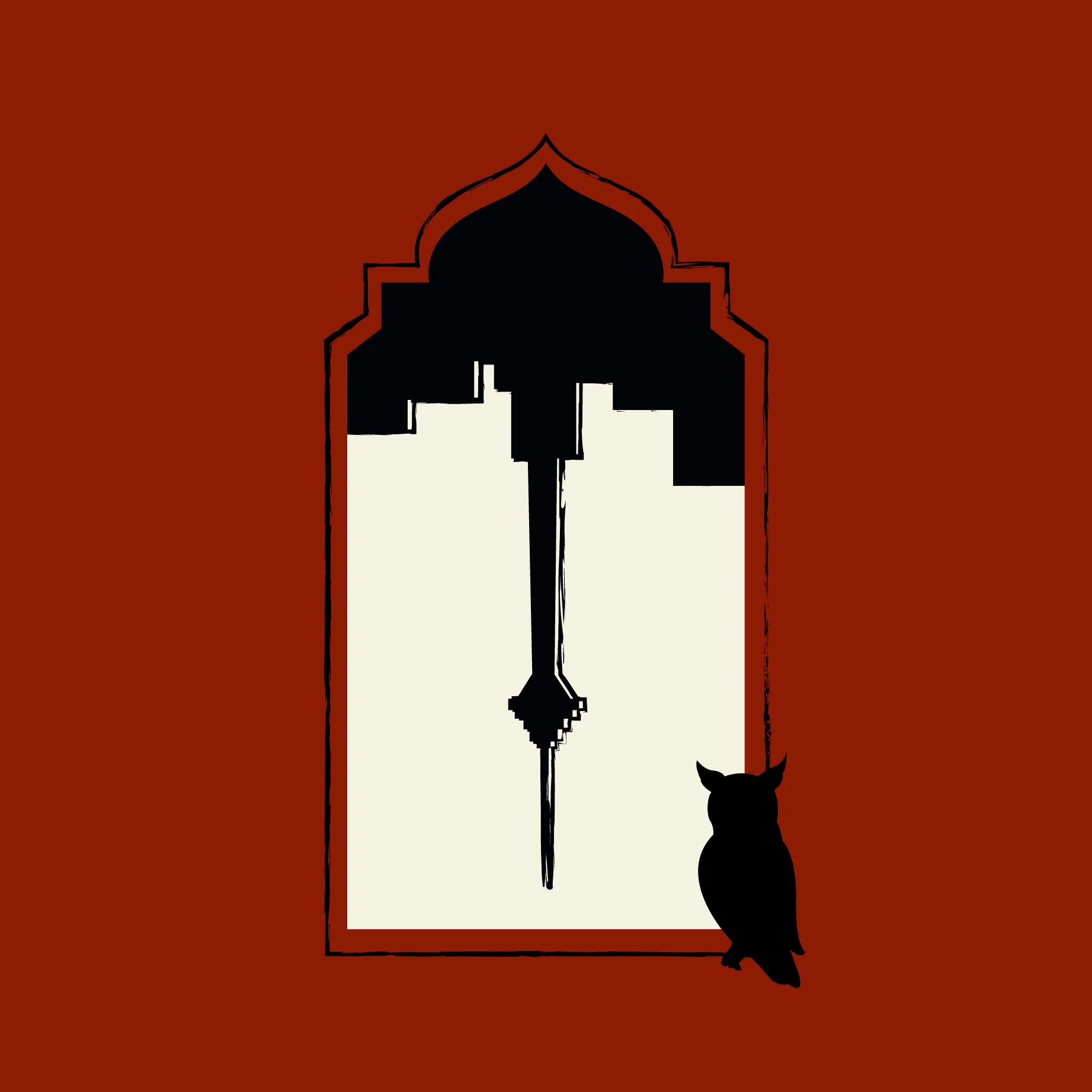 Iran’s Ultimate Banned Book