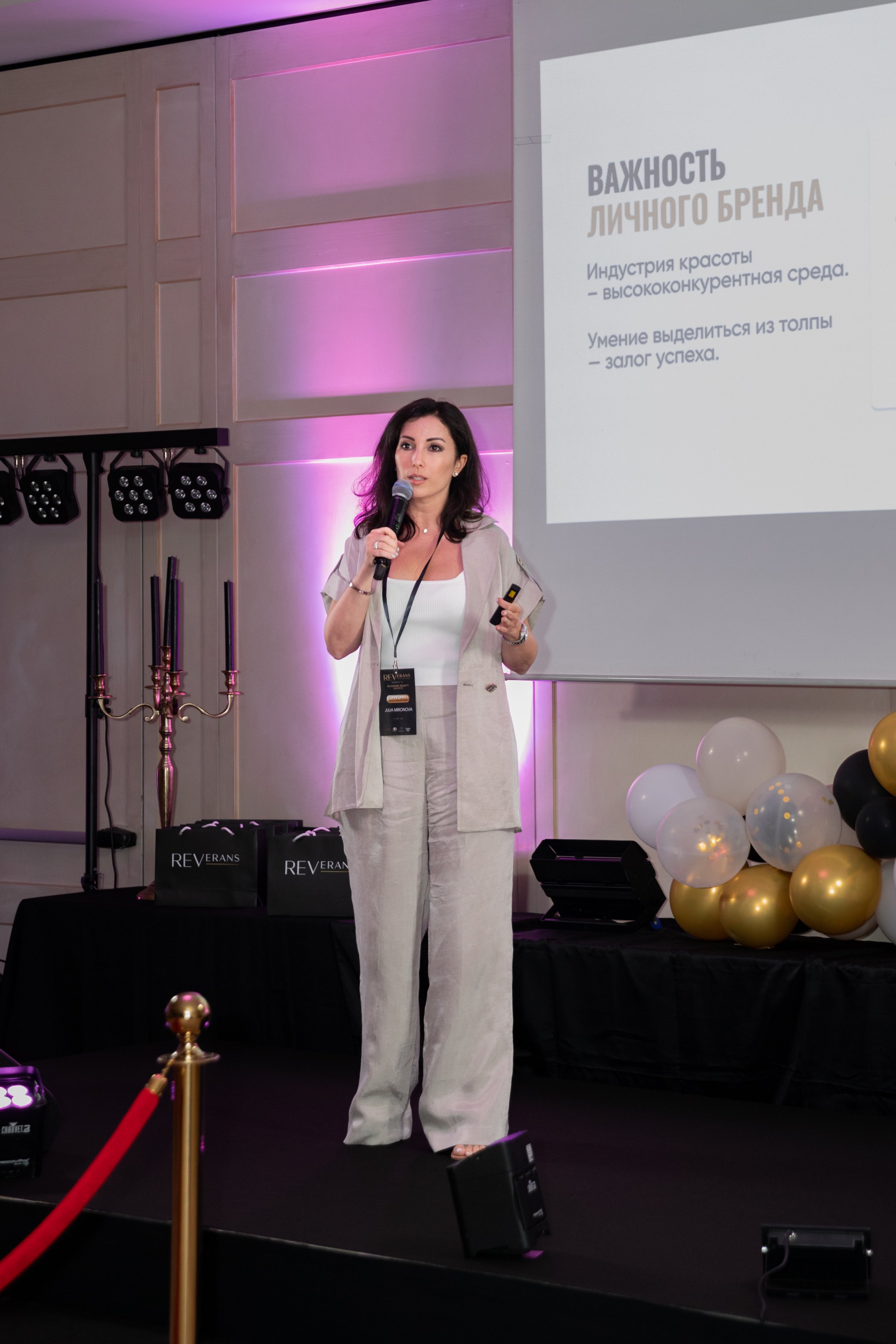 Best International Blogger 2025: Yulia Mironova Sets New Global ...