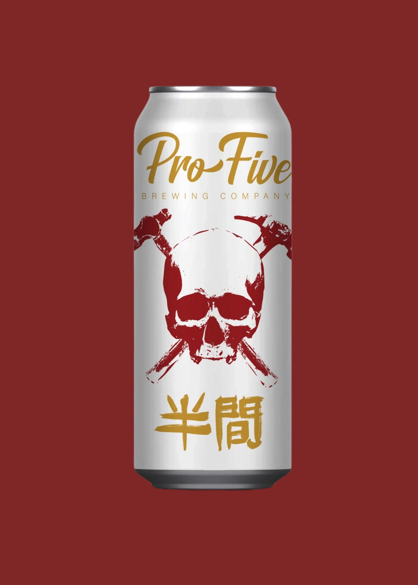 Hanma, Japanese lager