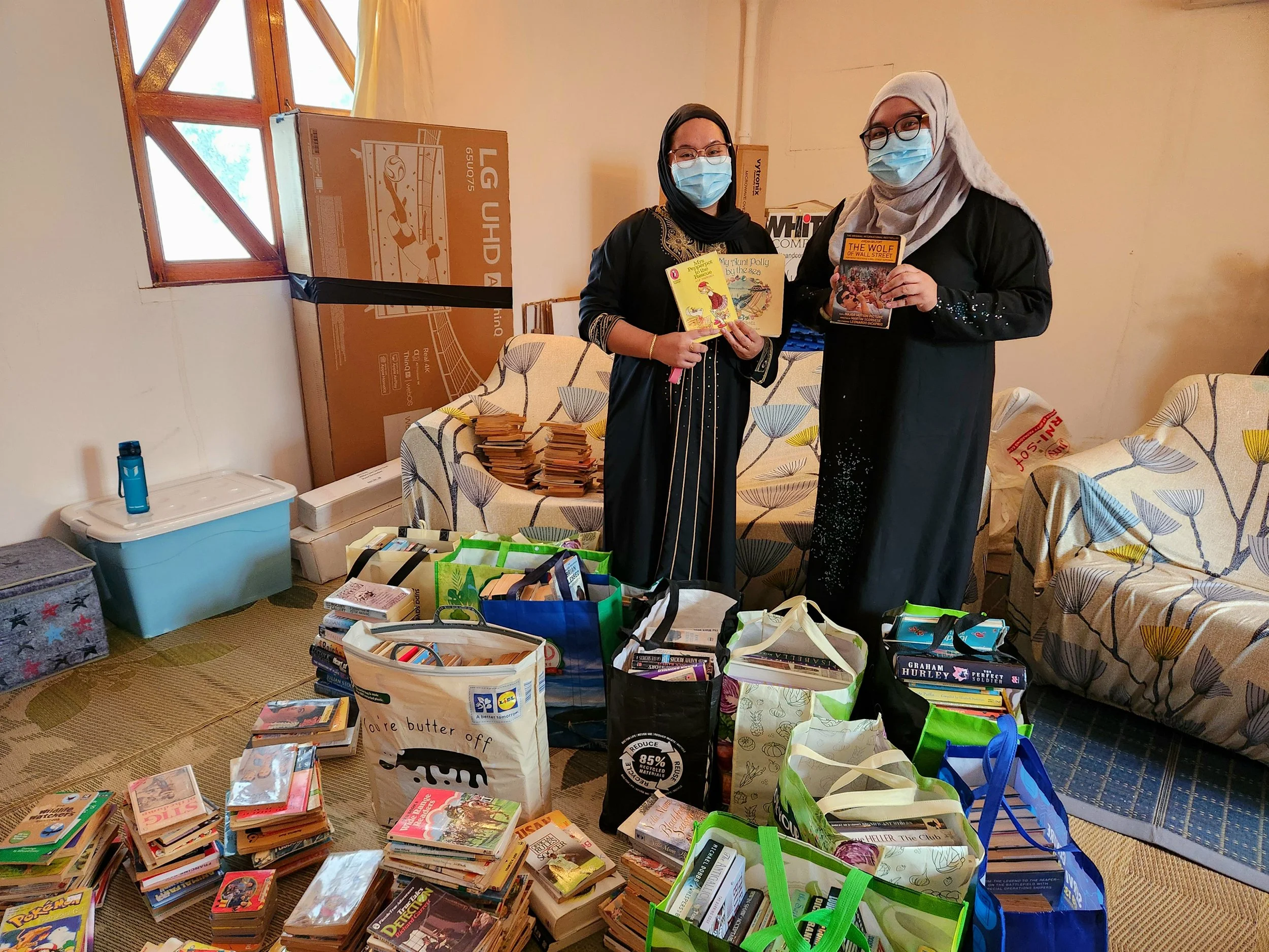 Book Donation
