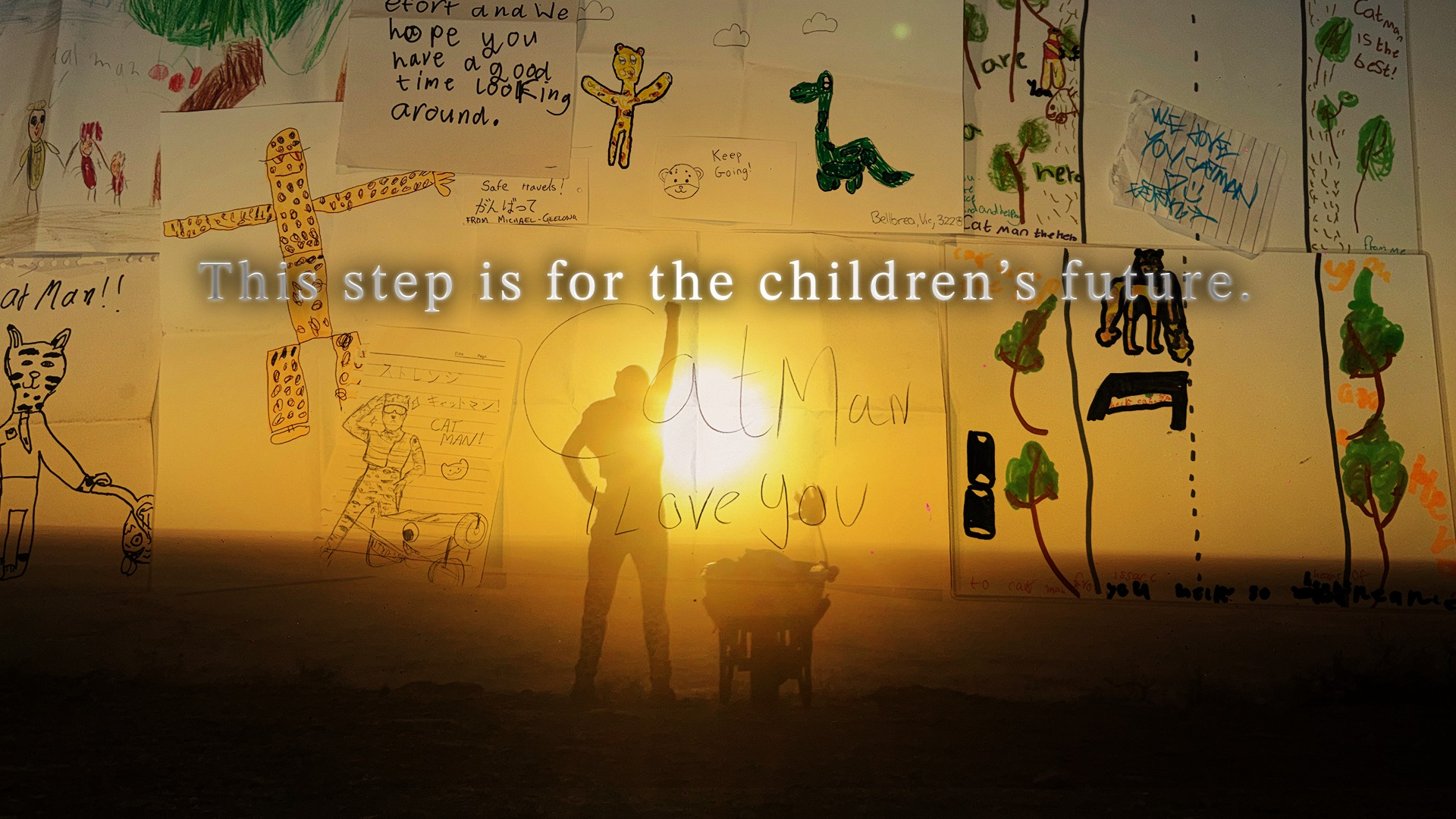 Catman official fundraising campaign image