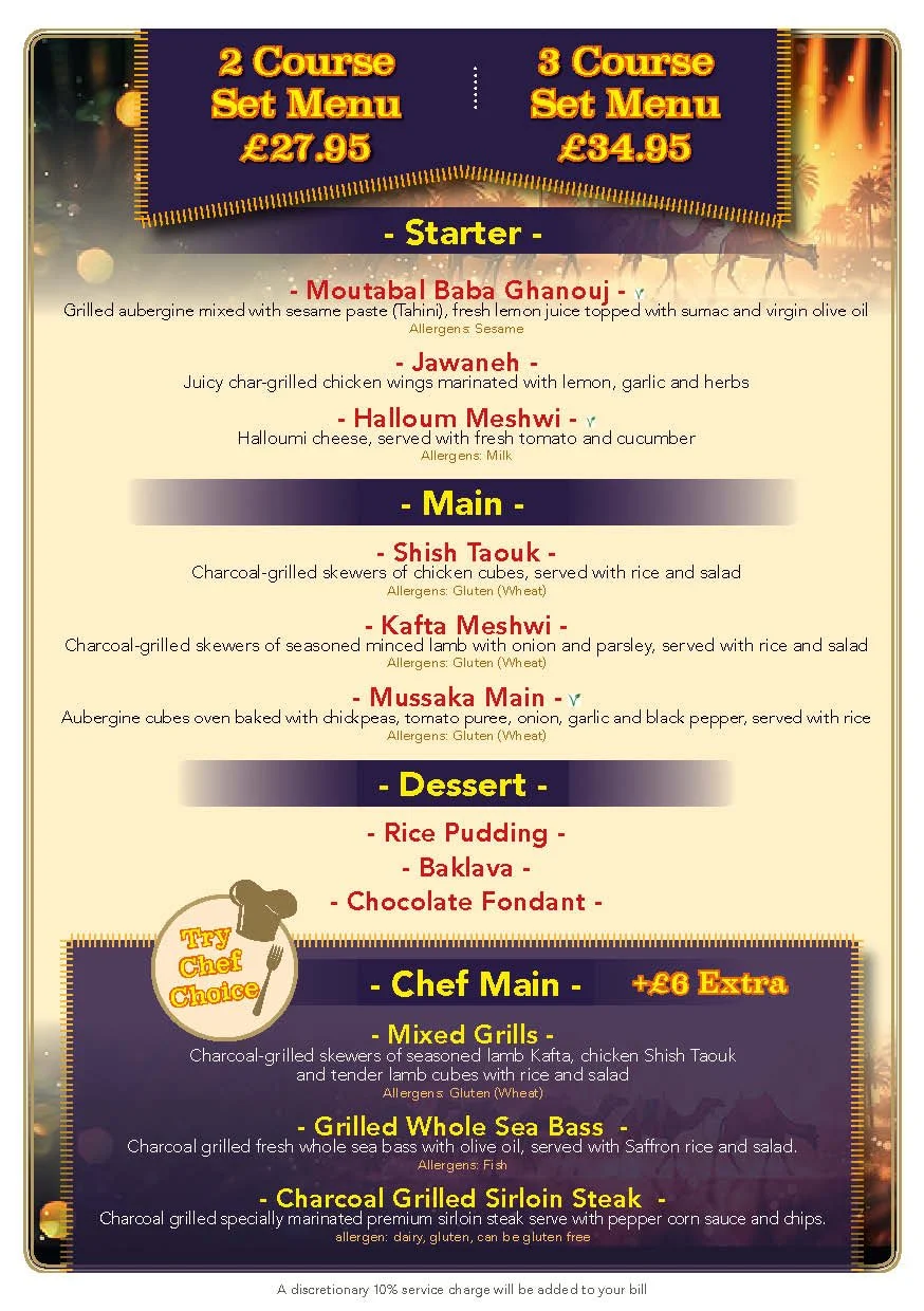 Special — Babel Grill House