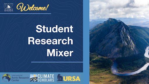 URSA hosts undergraduate research mixer