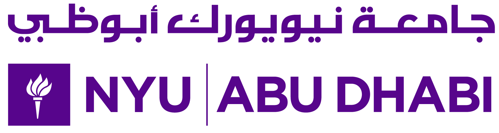 NYU Abu Dhabi