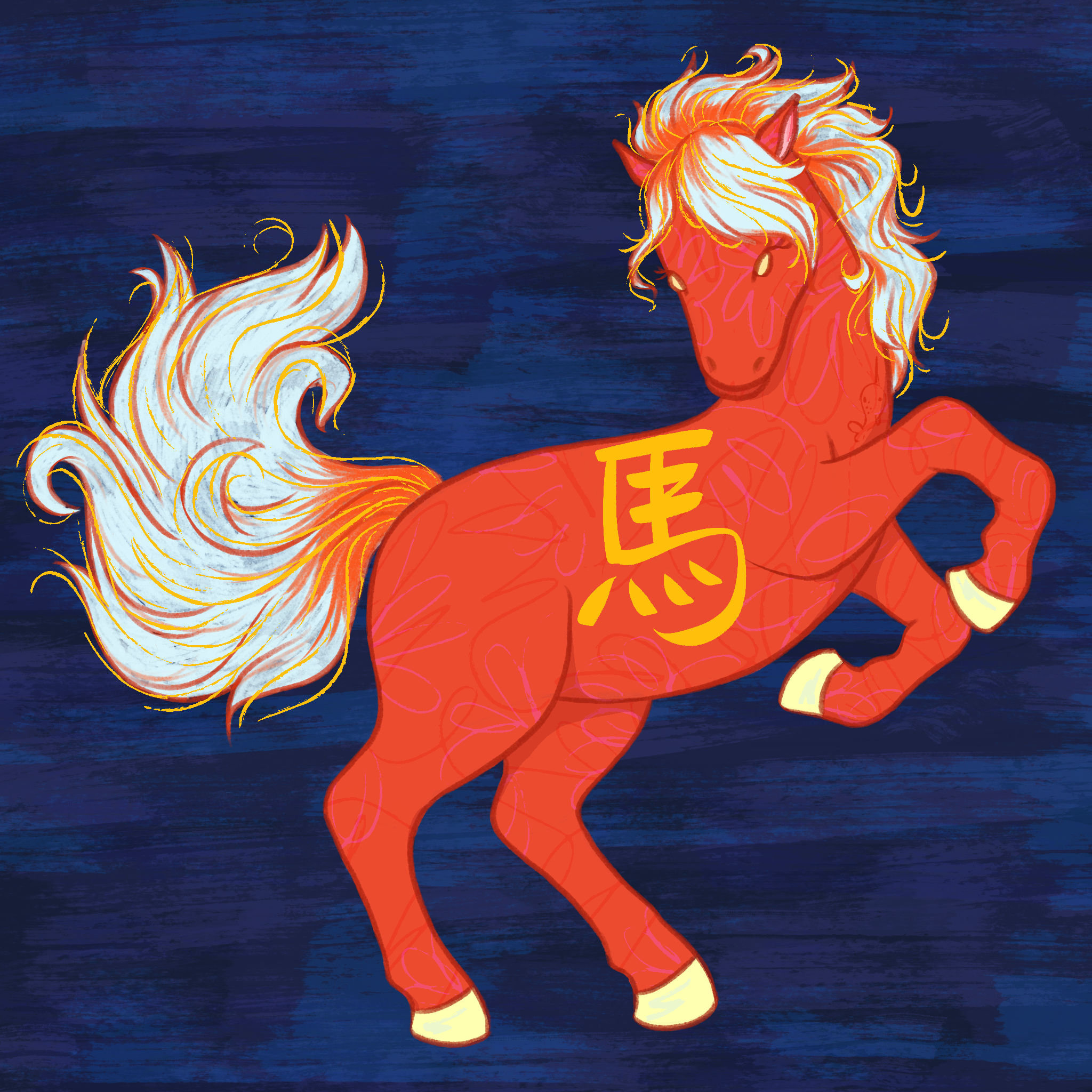 2026_Year_of_the_Horse.PNG