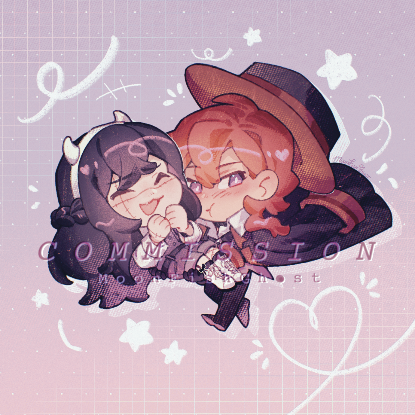 Tsu_Watermark.PNG
