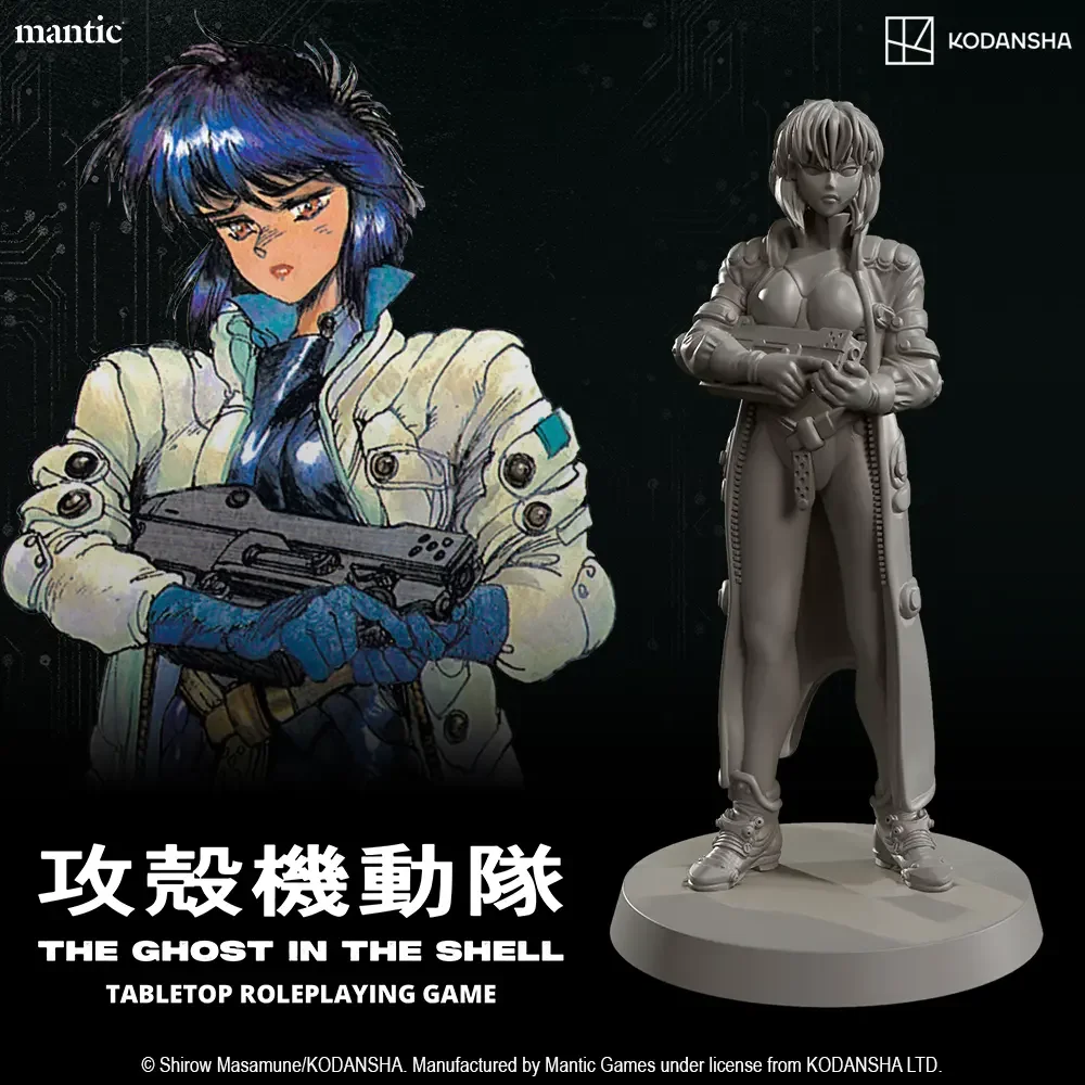 Mantic Games Brings Major Kusanagi To The Tabletop