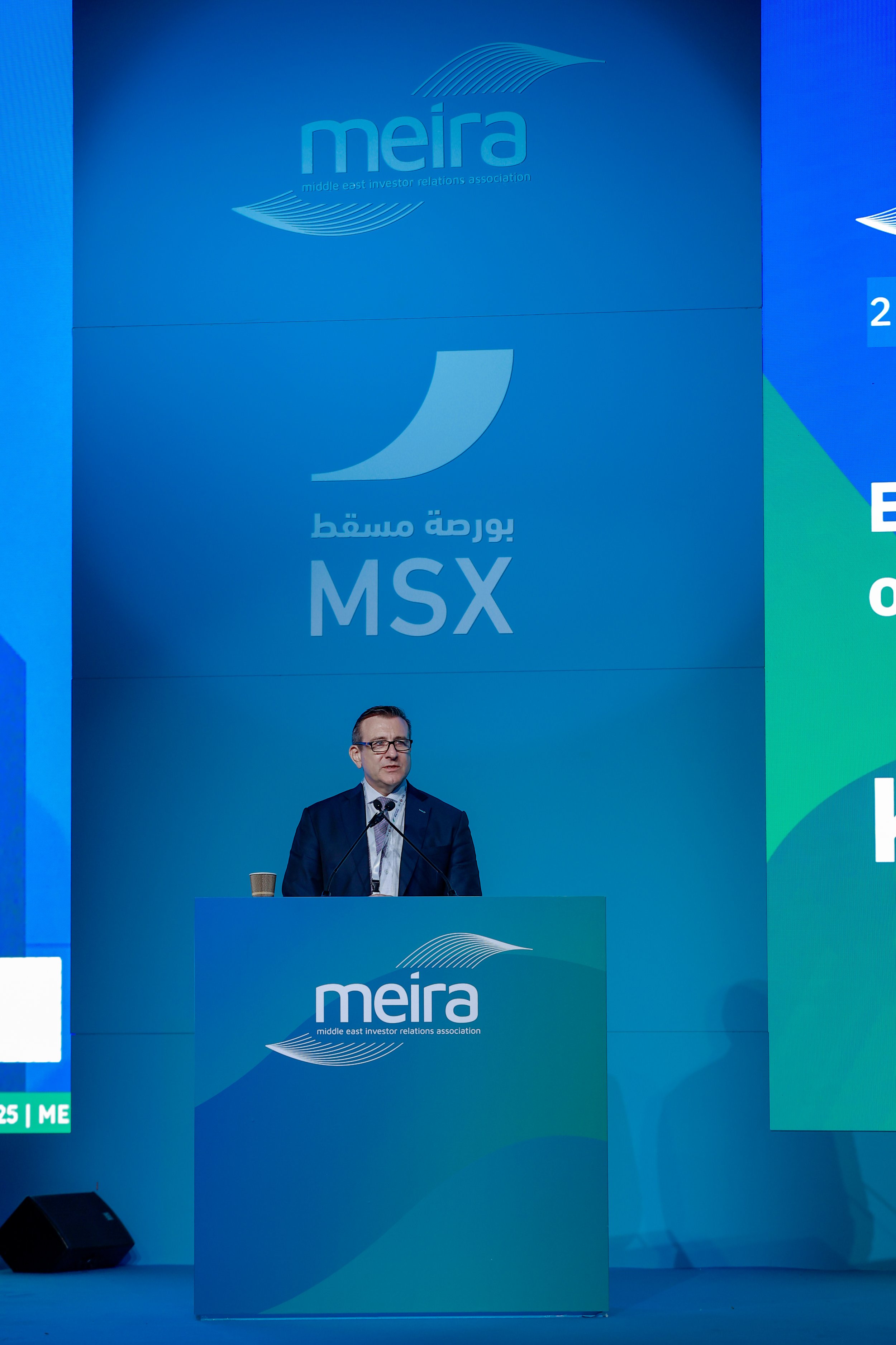 MEIRA x MSX Conference 2025 Branding