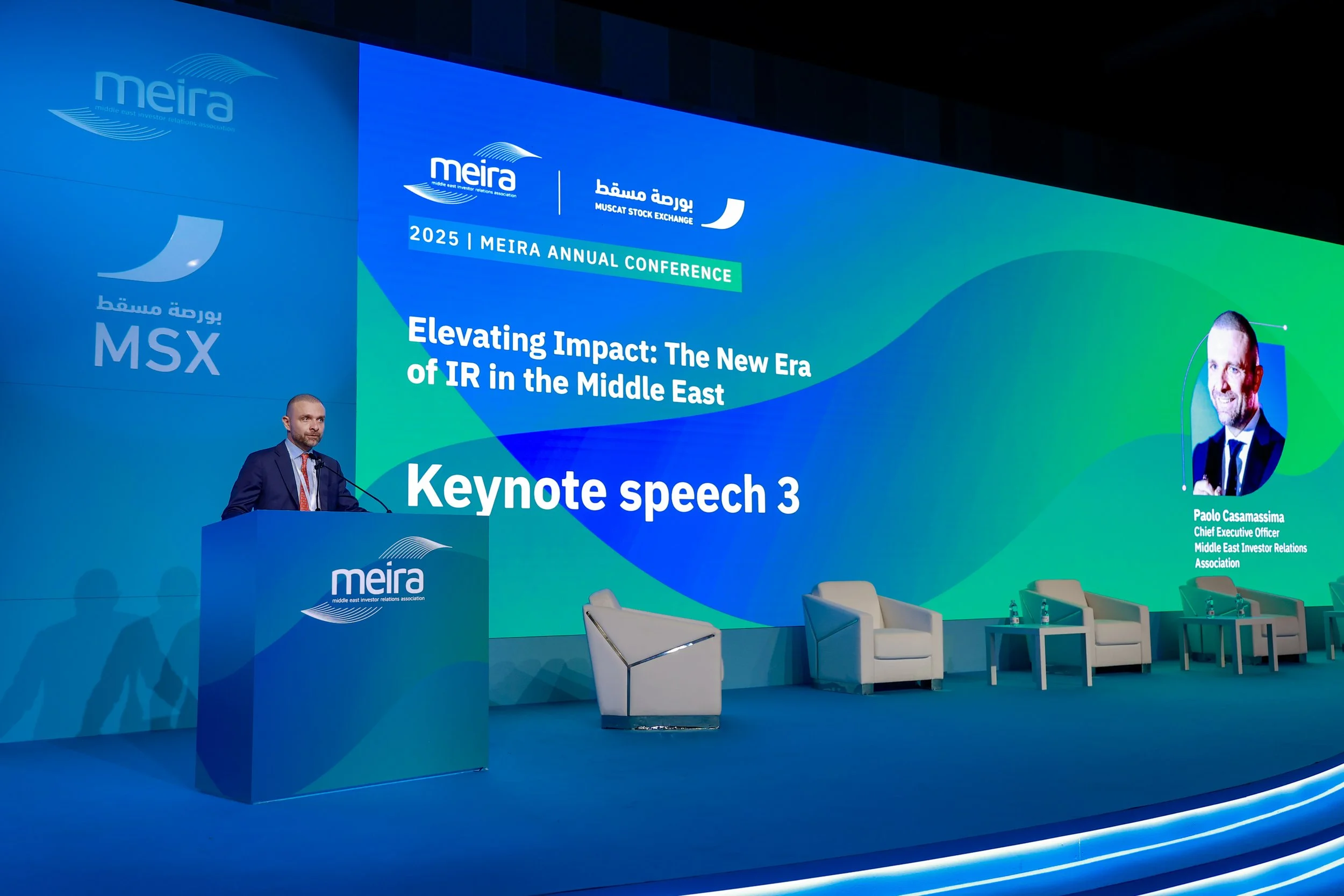 Meira Conference and Awards 2025