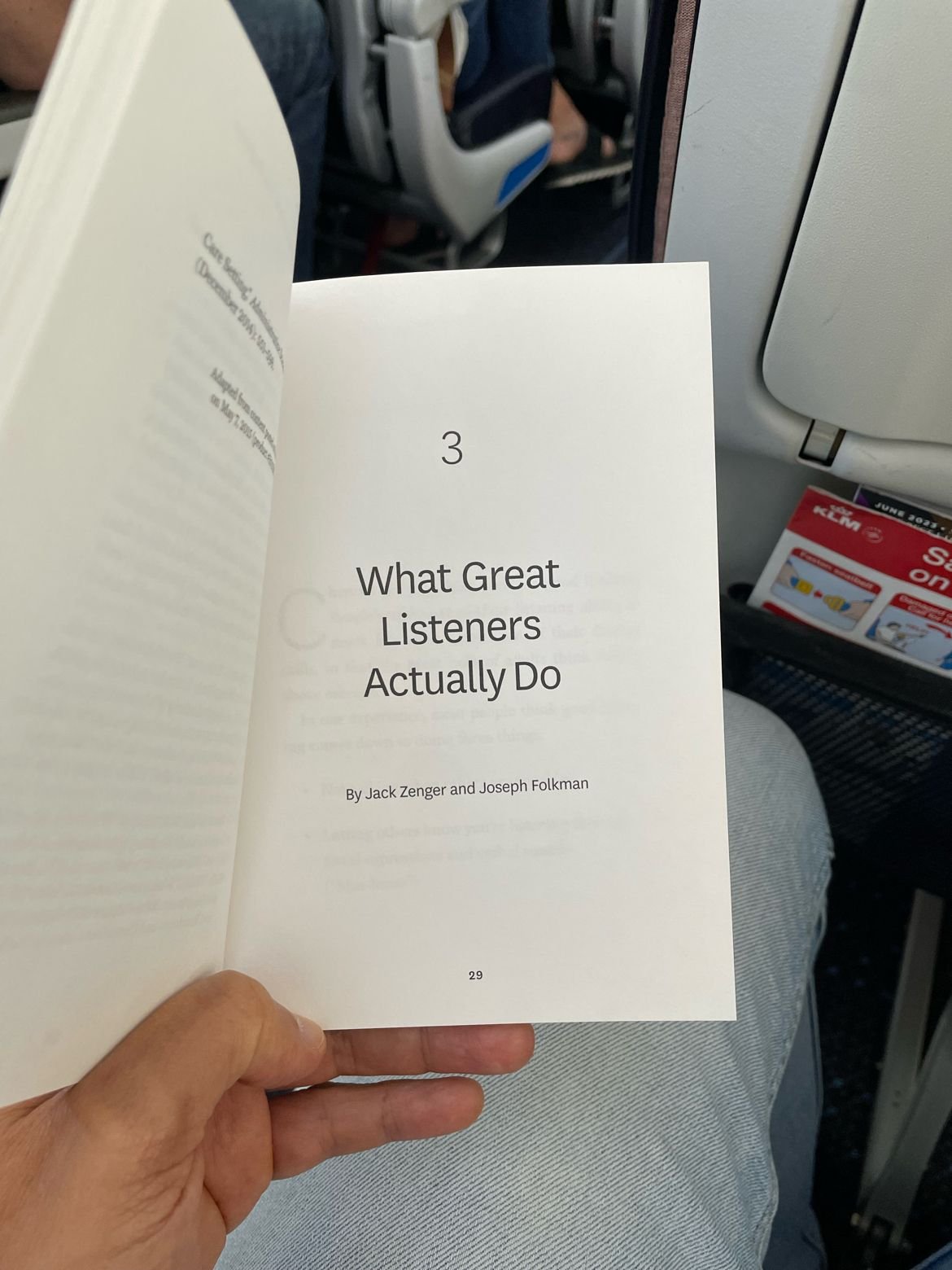 Are you a great listener?