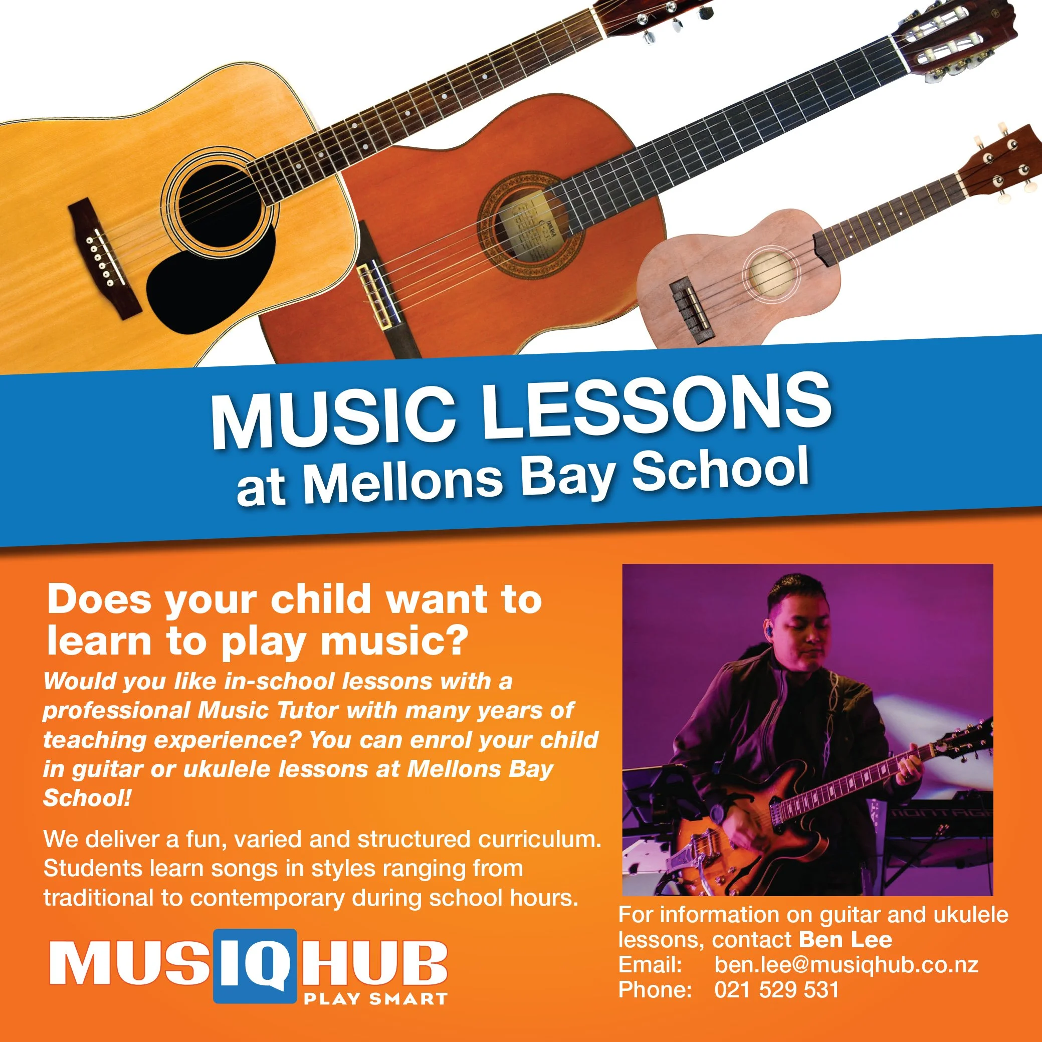 Ben Lee Ad Mellons Bay (1).jpg