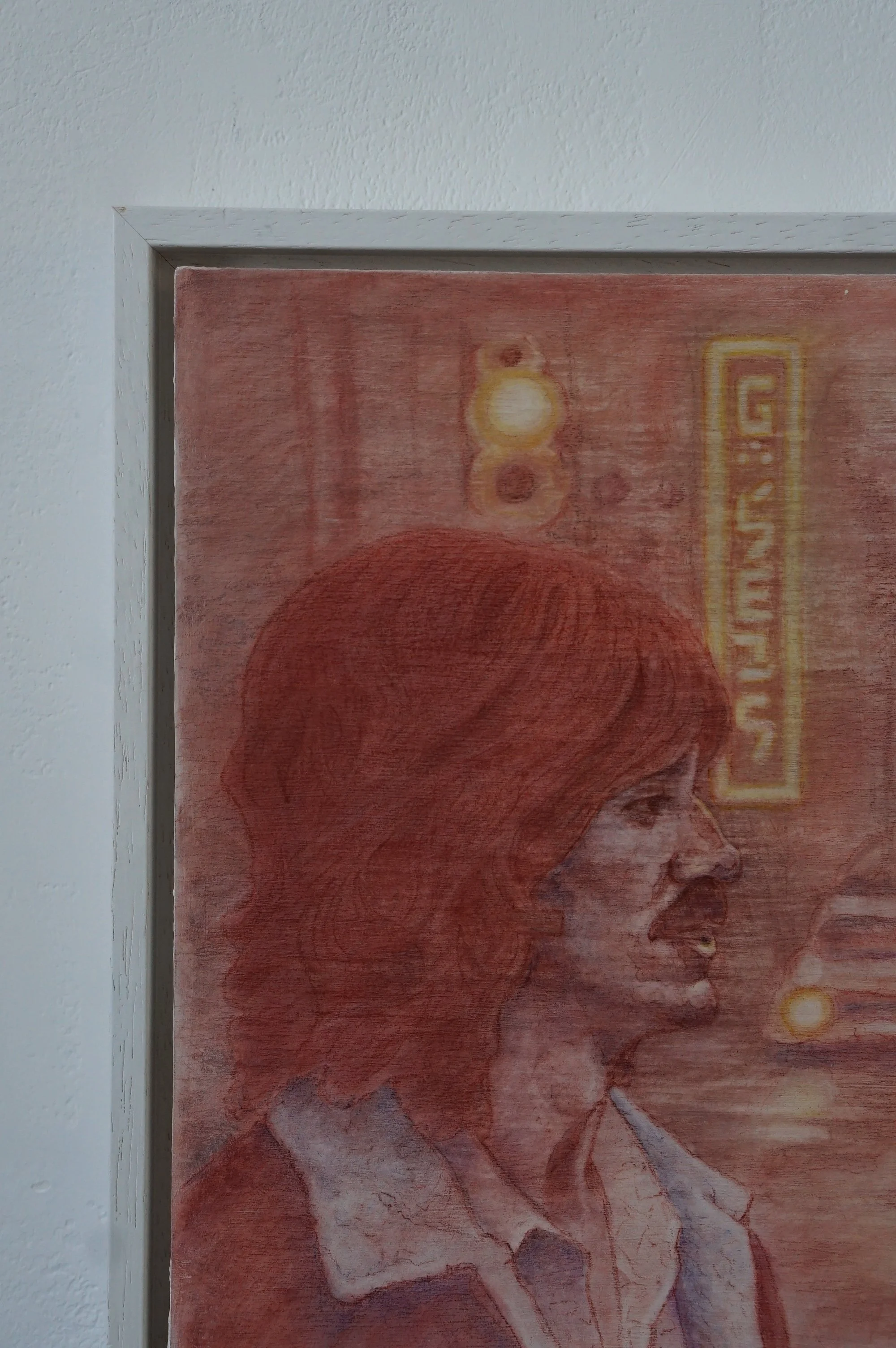 DSC03490.jpeg