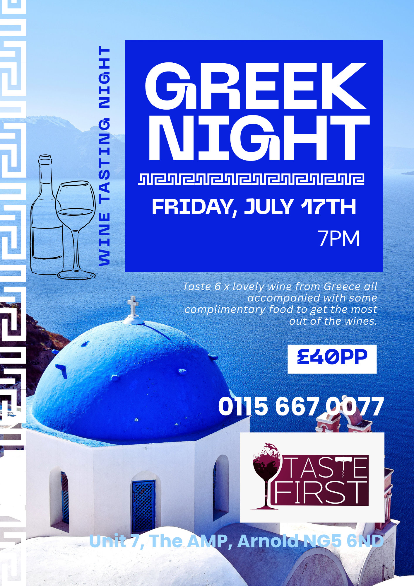 Greek Night