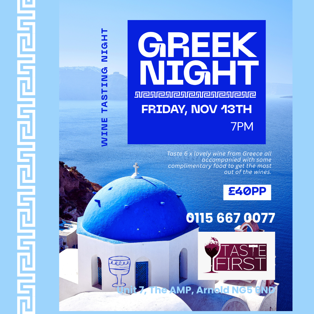 Greek Night