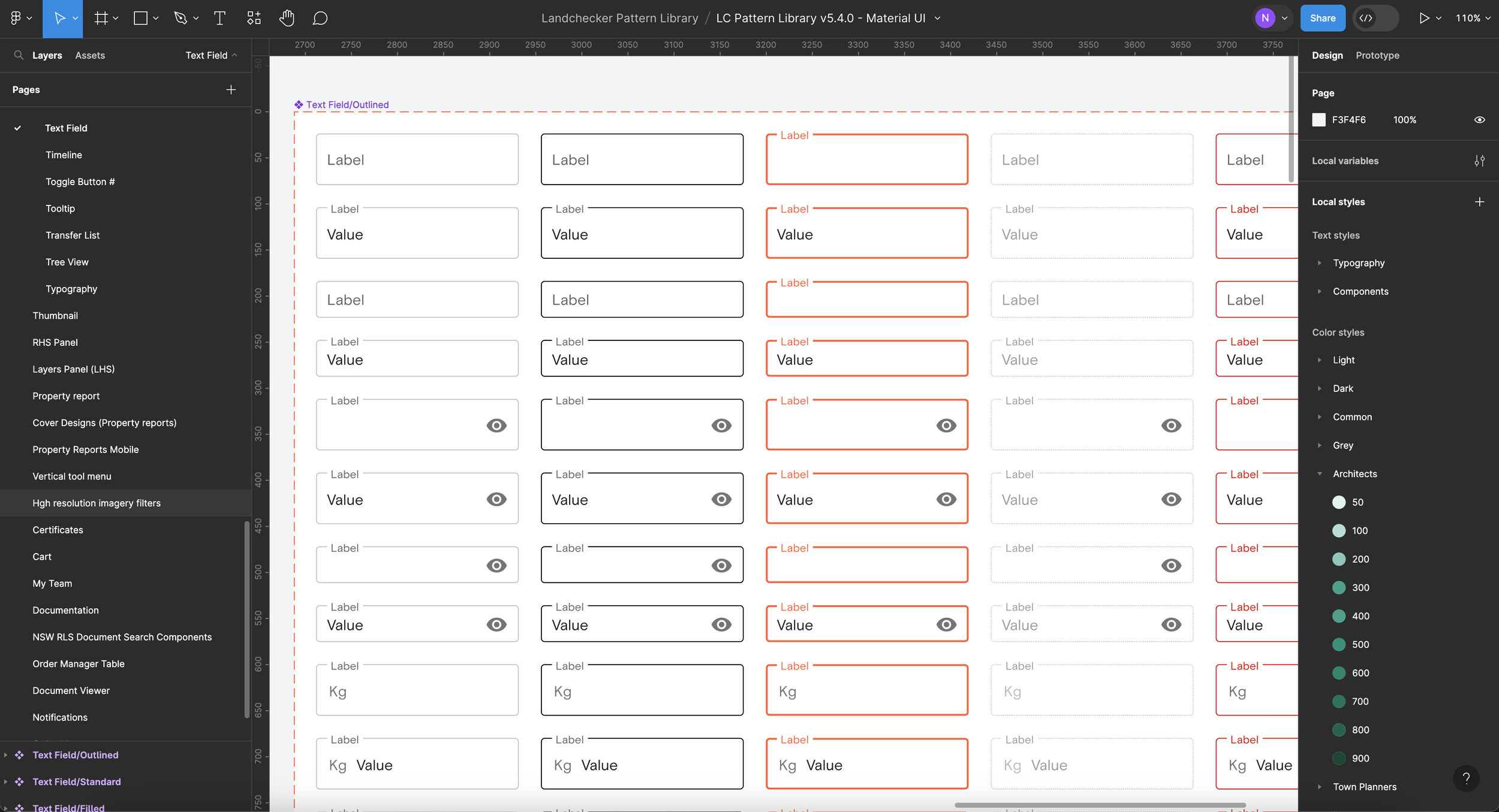 Text input component that makes part of the order manager component in the LC pattern library