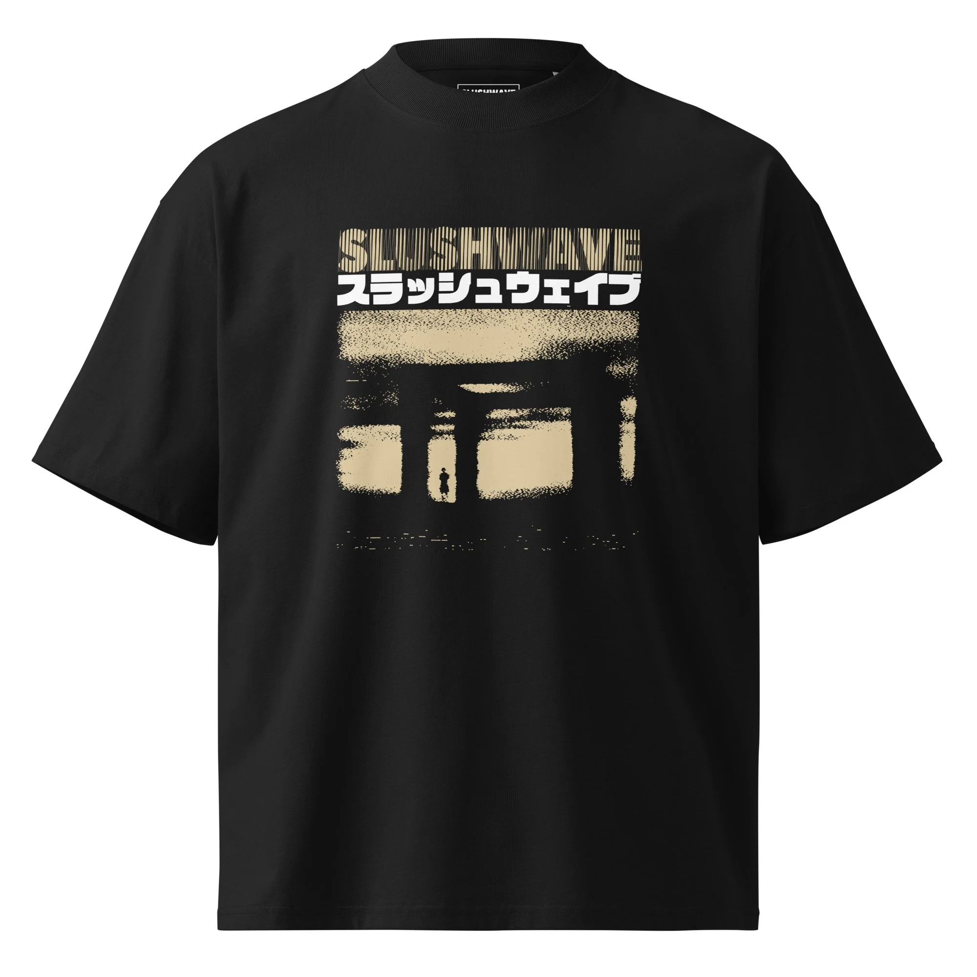 unisex-organic-oversized-high-neck-blaster-2.0-t-shirt-black-front-6a22ab0af2239.jpg