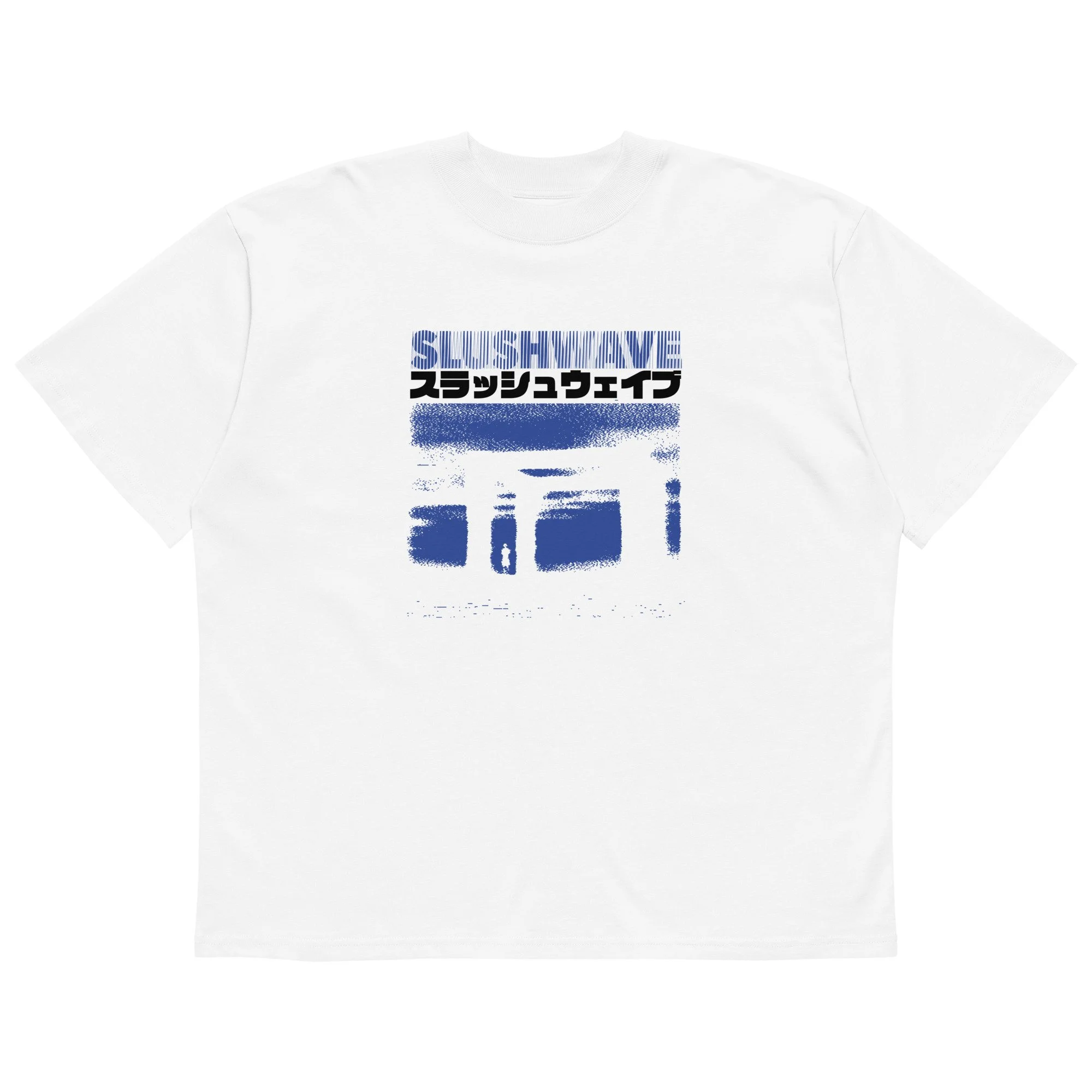 TV Memory Tee - B/W/Grey