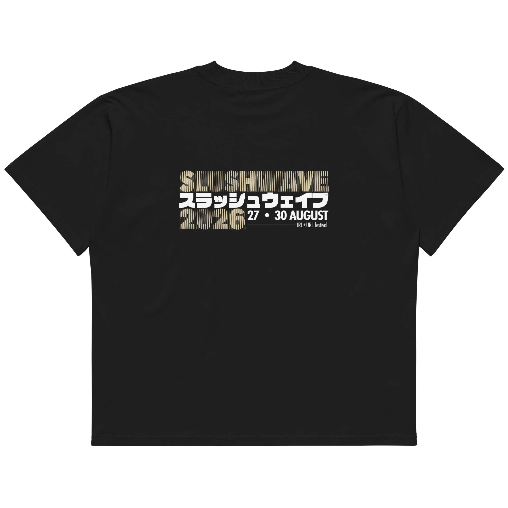 Phase Shift Tee - B/W
