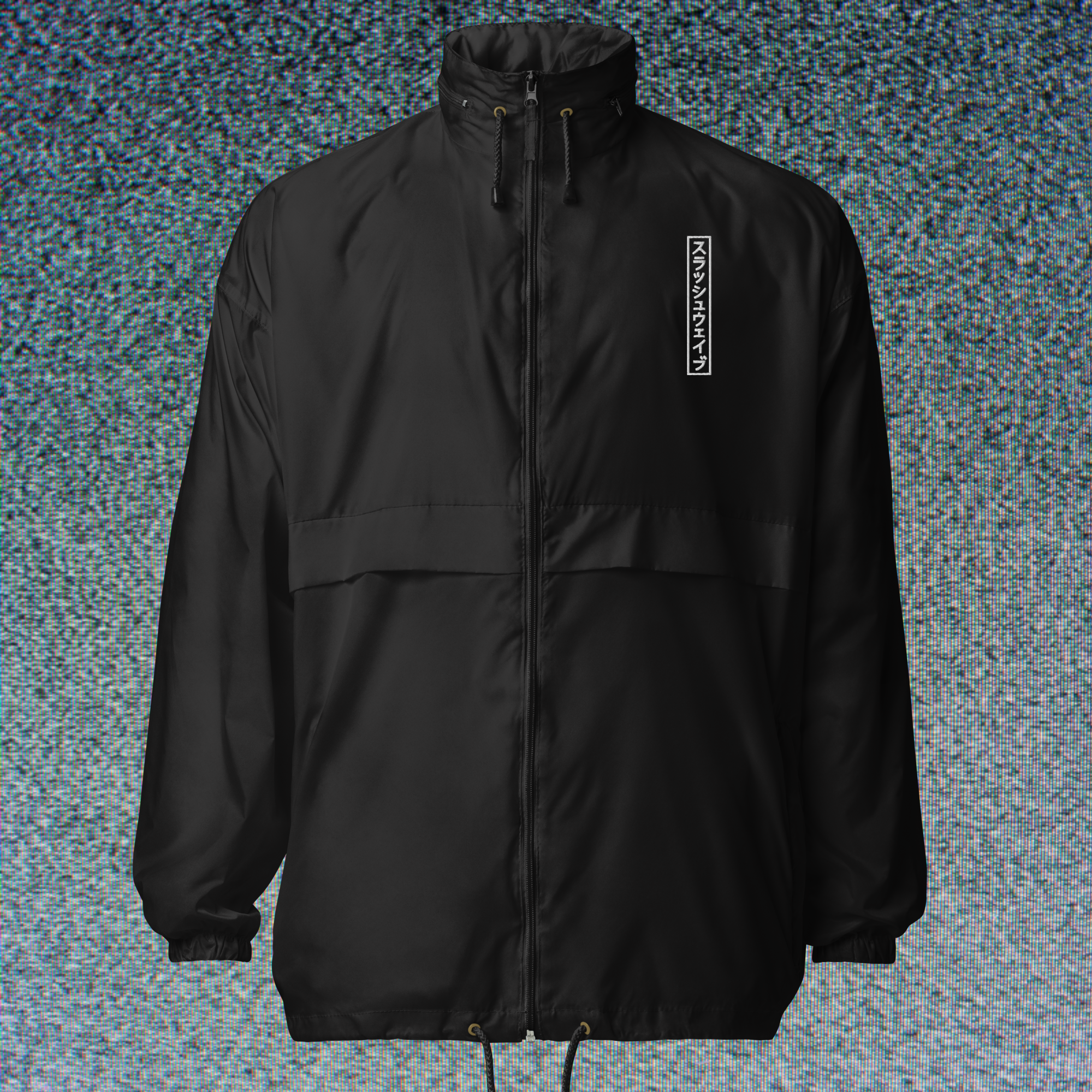2025 Slushwave Logo (Embroidered Unisex Windbreaker)