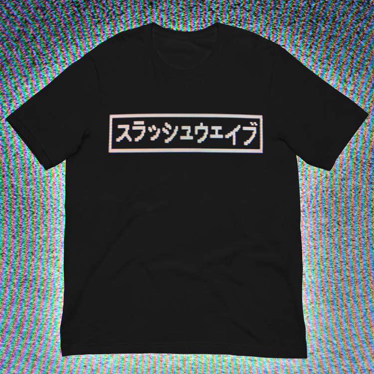 unisex-staple-t-shirt-black-front-685ca8a8894c8.webp
