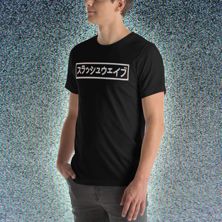 unisex-staple-t-shirt-black-left-front-685ca8a8a7663.webp