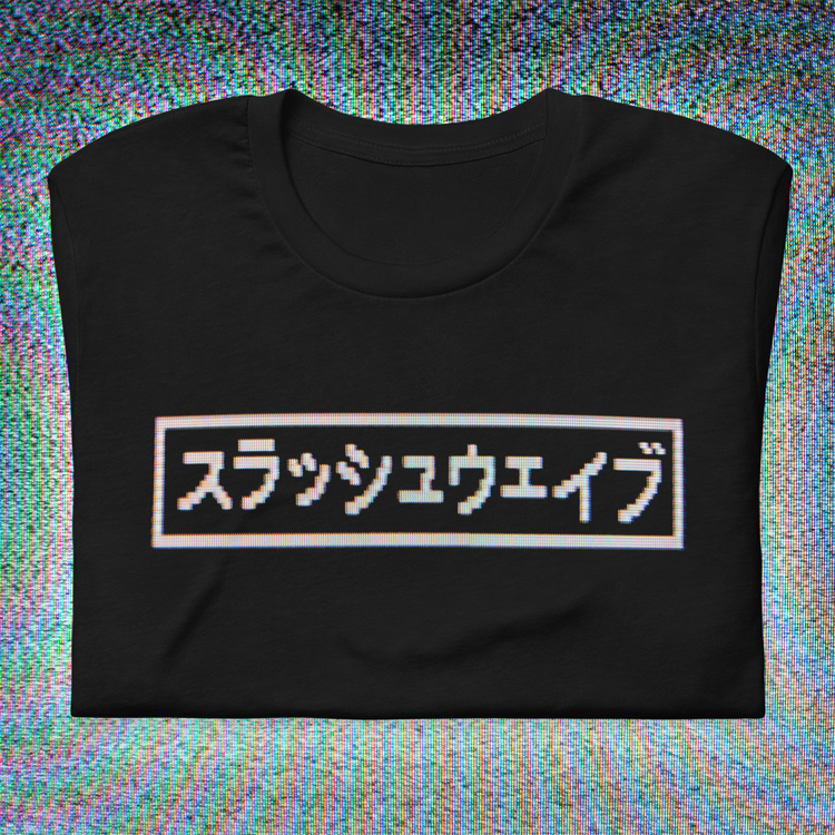 unisex-staple-t-shirt-black-front-685ca8a8869af.webp