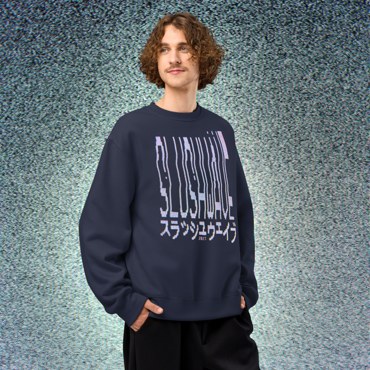 unisex-oversized-heavyweight-sweatshirt-navy-right-front-6888f1391cd3a.webp