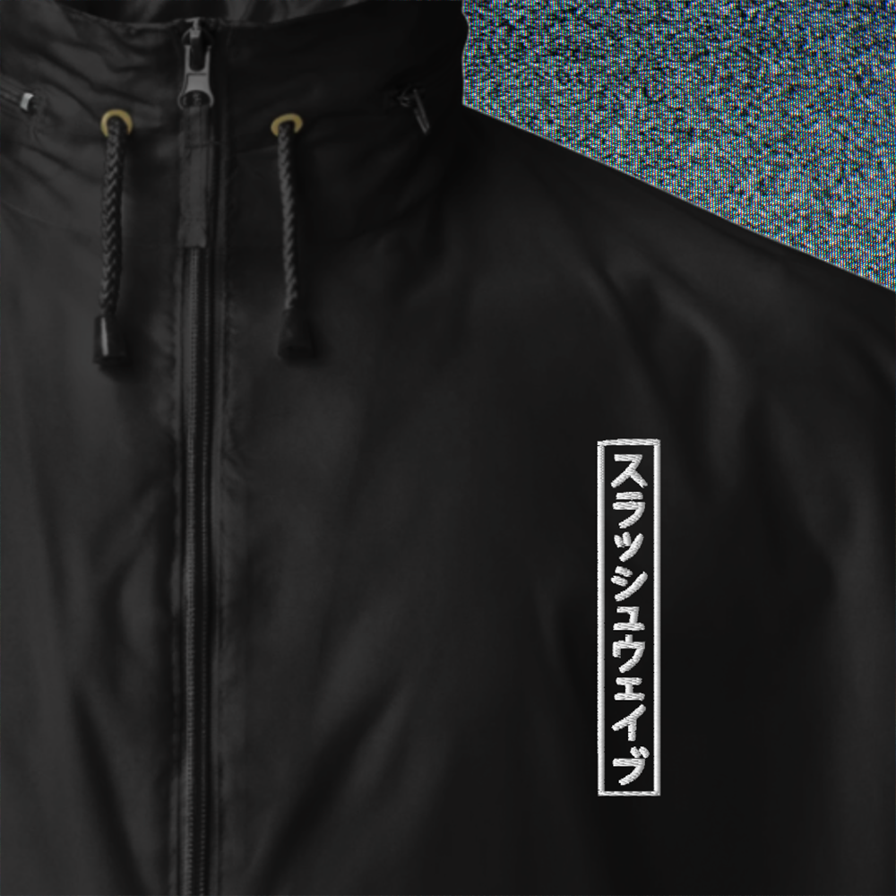 basic-unisex-windbreaker-black-front-68585cfa90b0a-2.webp