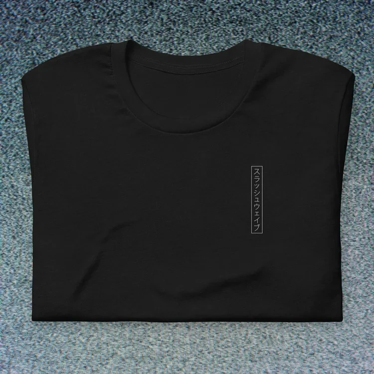 unisex-staple-t-shirt-black-front-68581d9b74cb2.webp