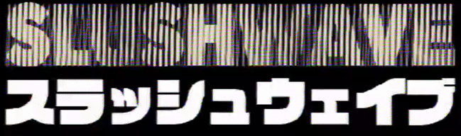 Slushwave
