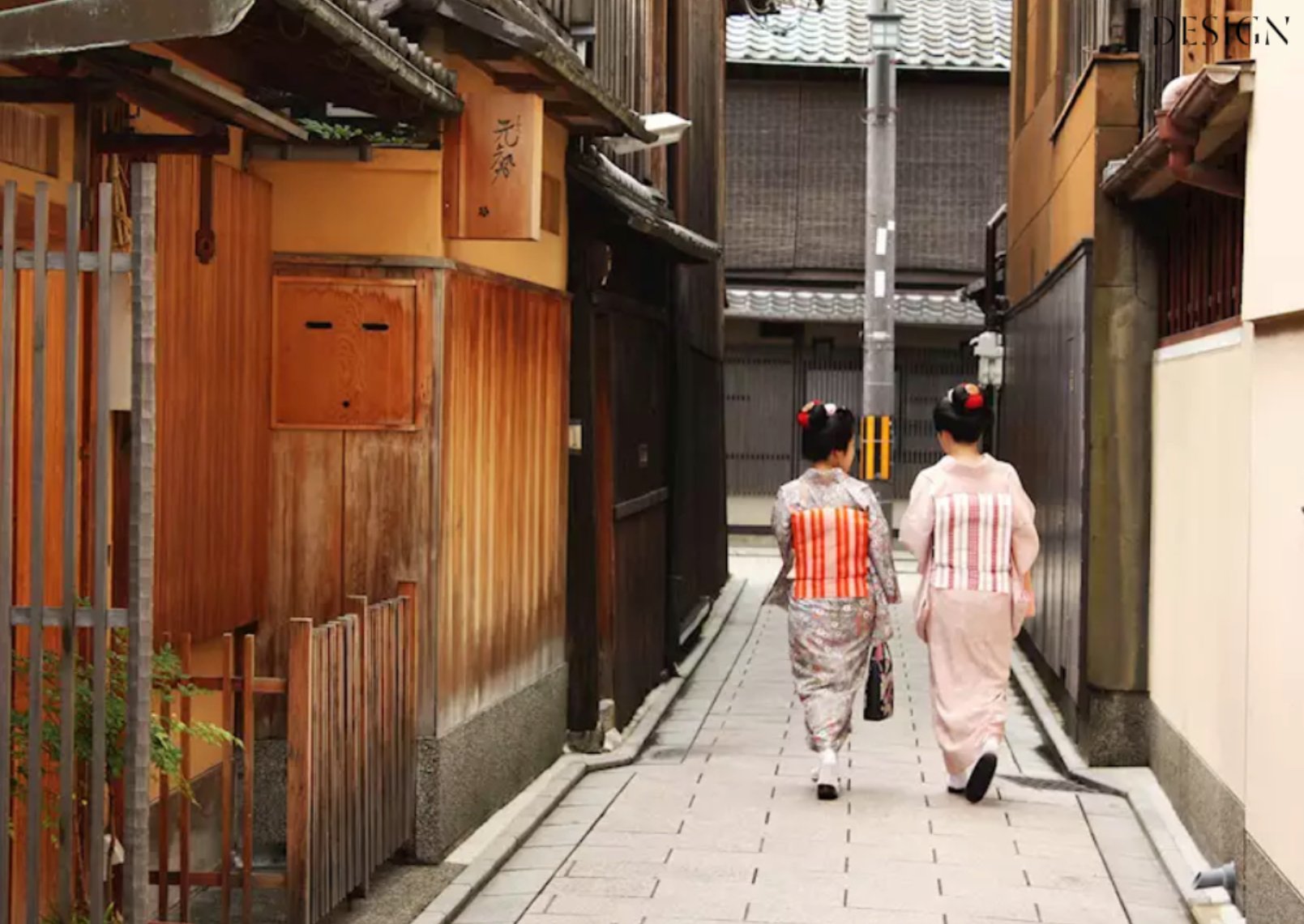 The Japanese House: An Education in How Space Can Be Thought