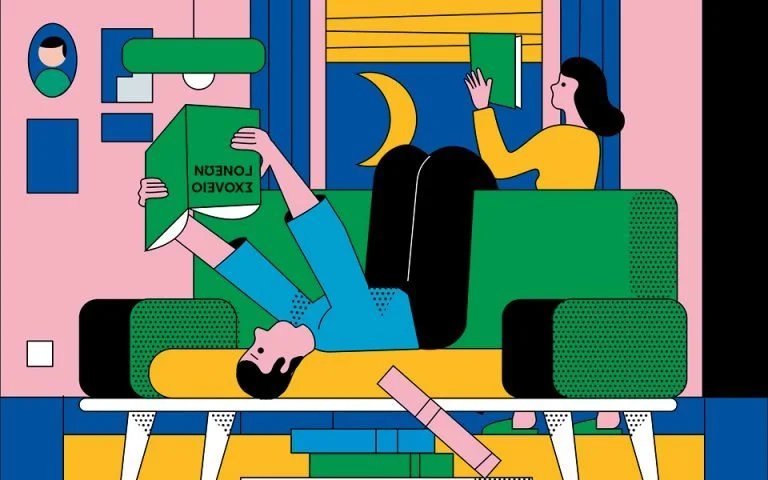 Γονιός γίνεσαι, δεν γεννιέσαι