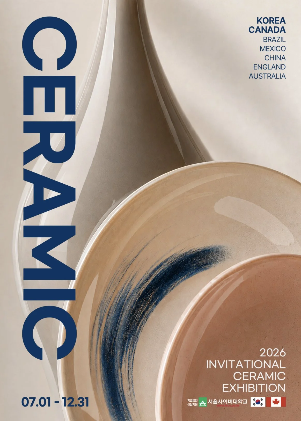 Korea–Canada