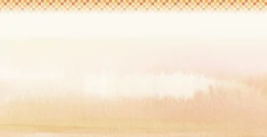 Deconstructing Systems of Oppression + Leading Change with Monte Mader