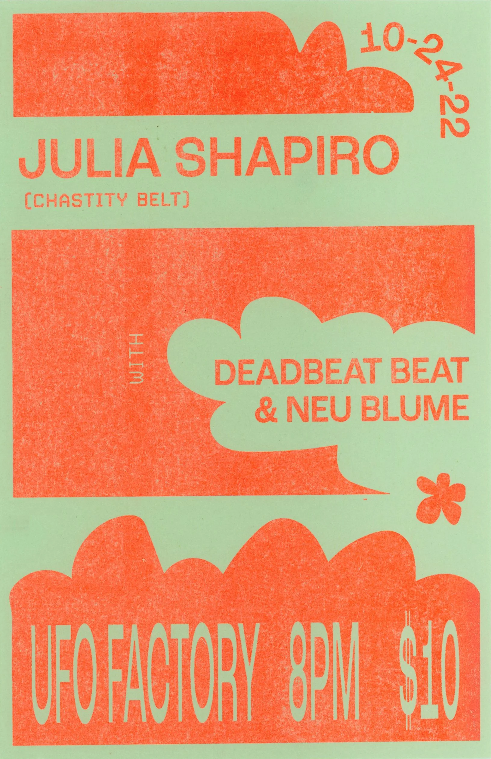 julia-green copy.jpg