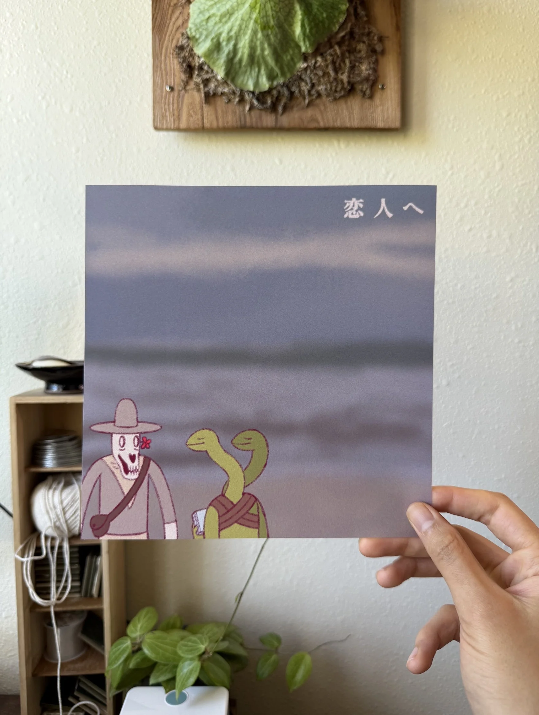 Untitled_Artwork 170.jpg
