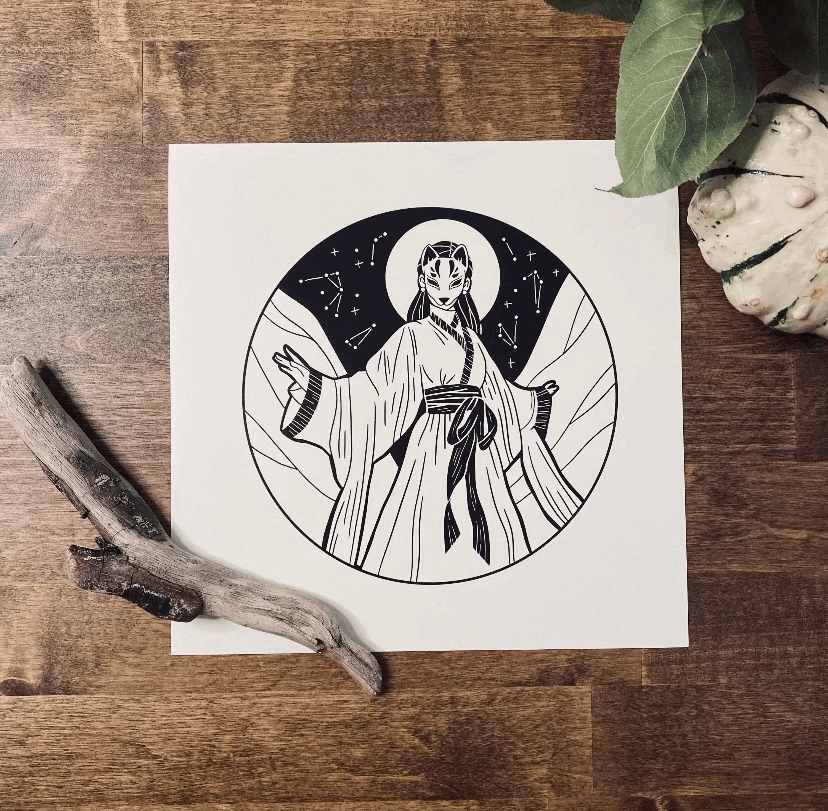 The Star Seeker print