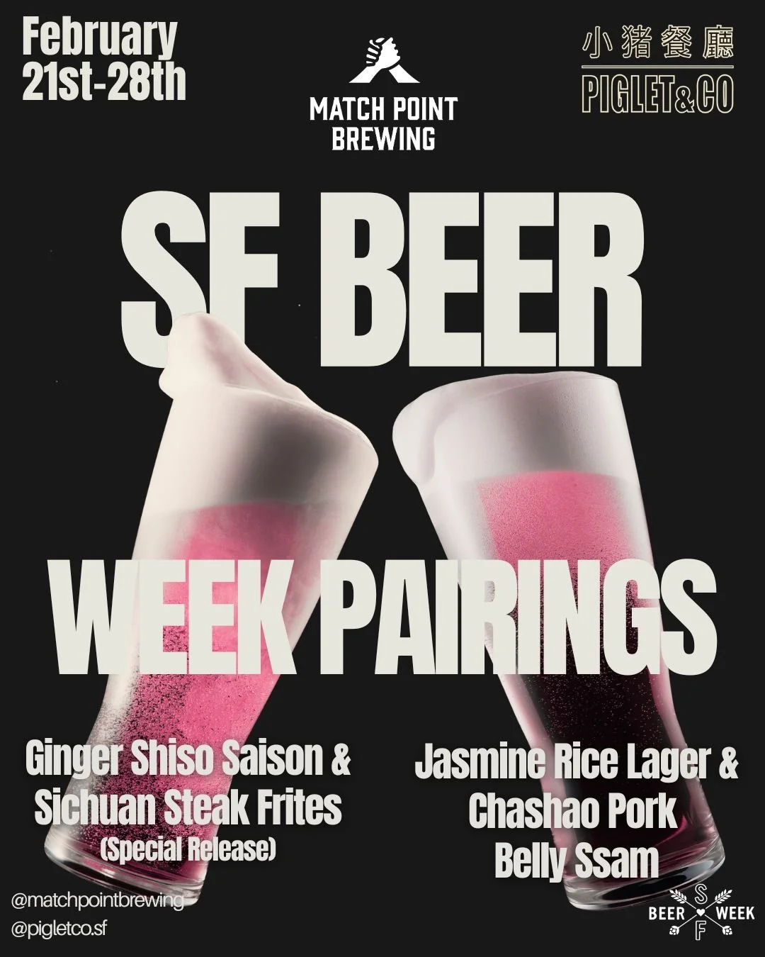 Matchpoint x Piglet Collab Beer Release.