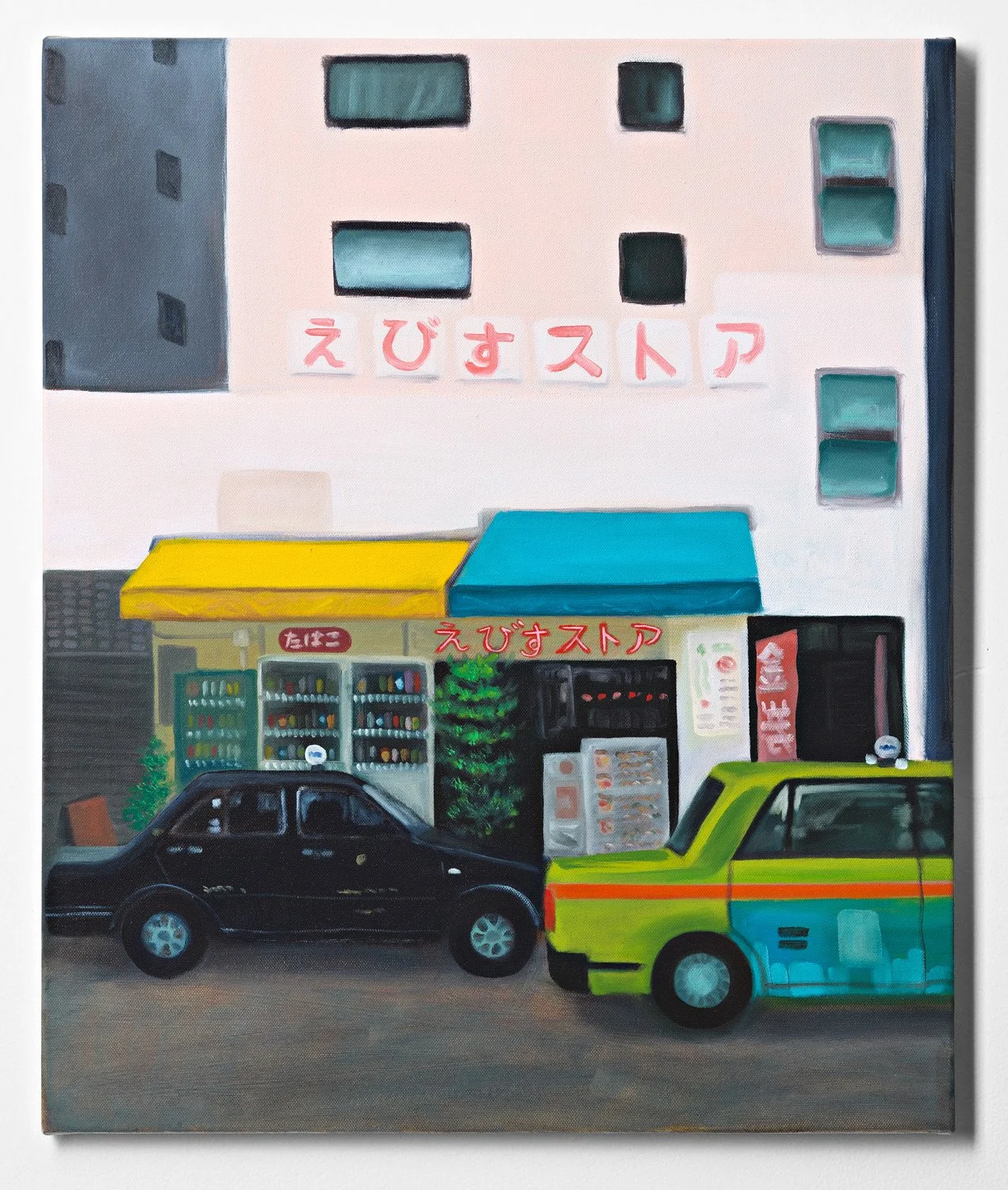 028 small Web copy.jpg