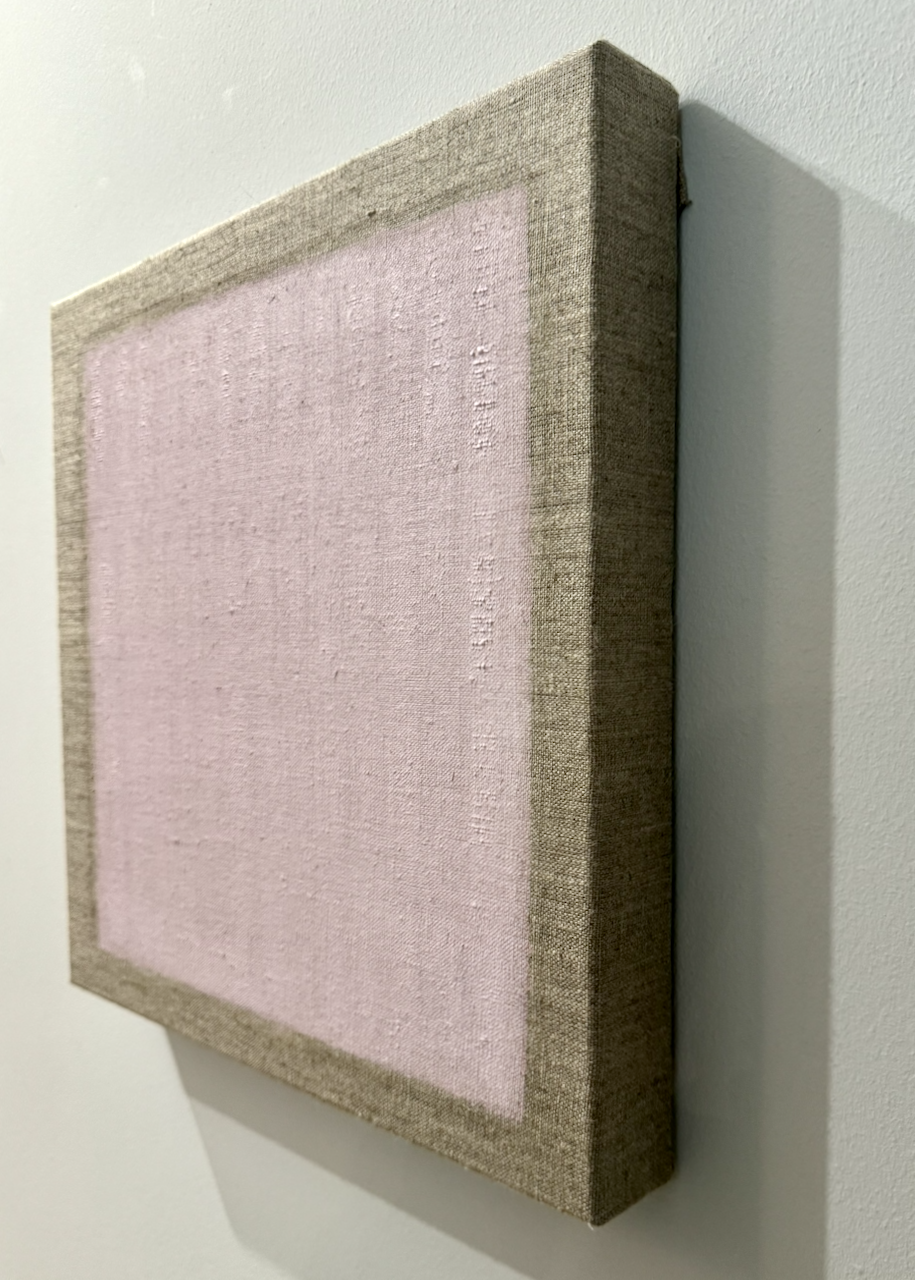 040626, 2026, 40 x 40 cm, oil on unprimed linen