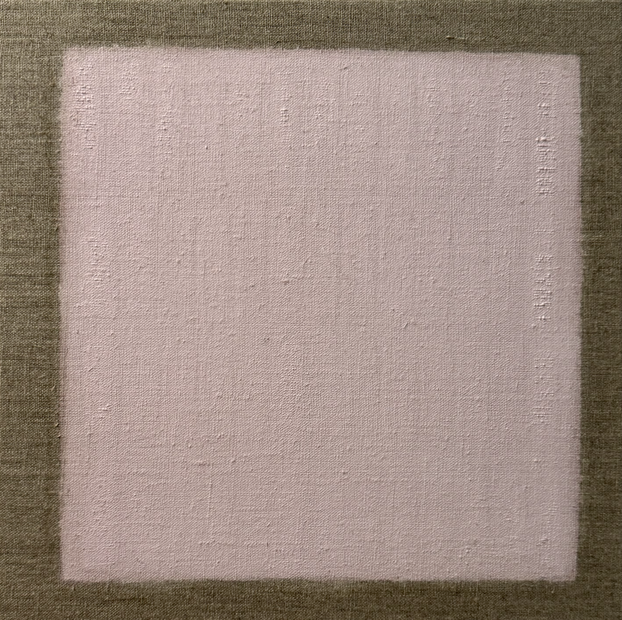 040626, 2026, 40 x 40 cm, oil on unprimed linen