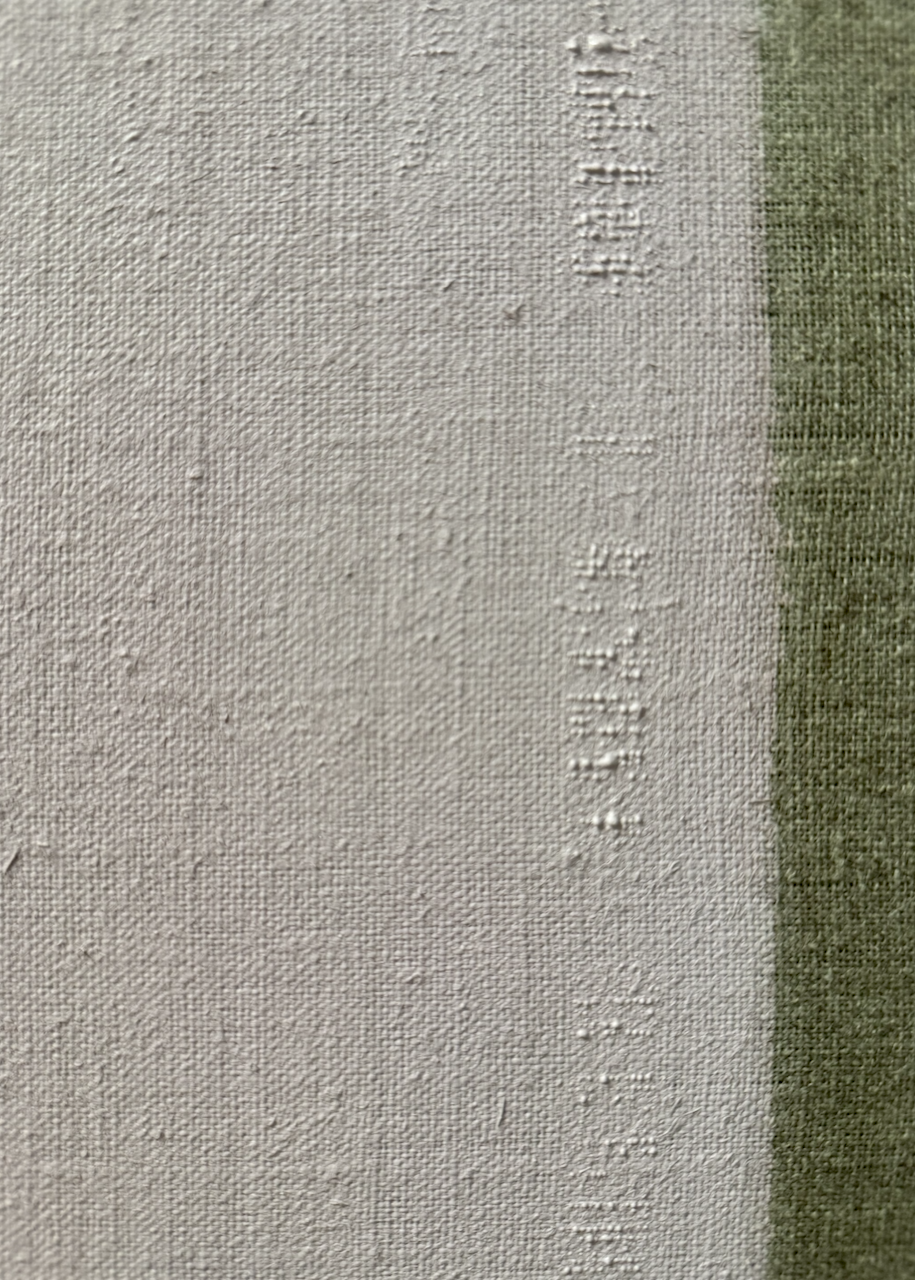 040626, 2026, 40 x 40 cm, oil on unprimed linen