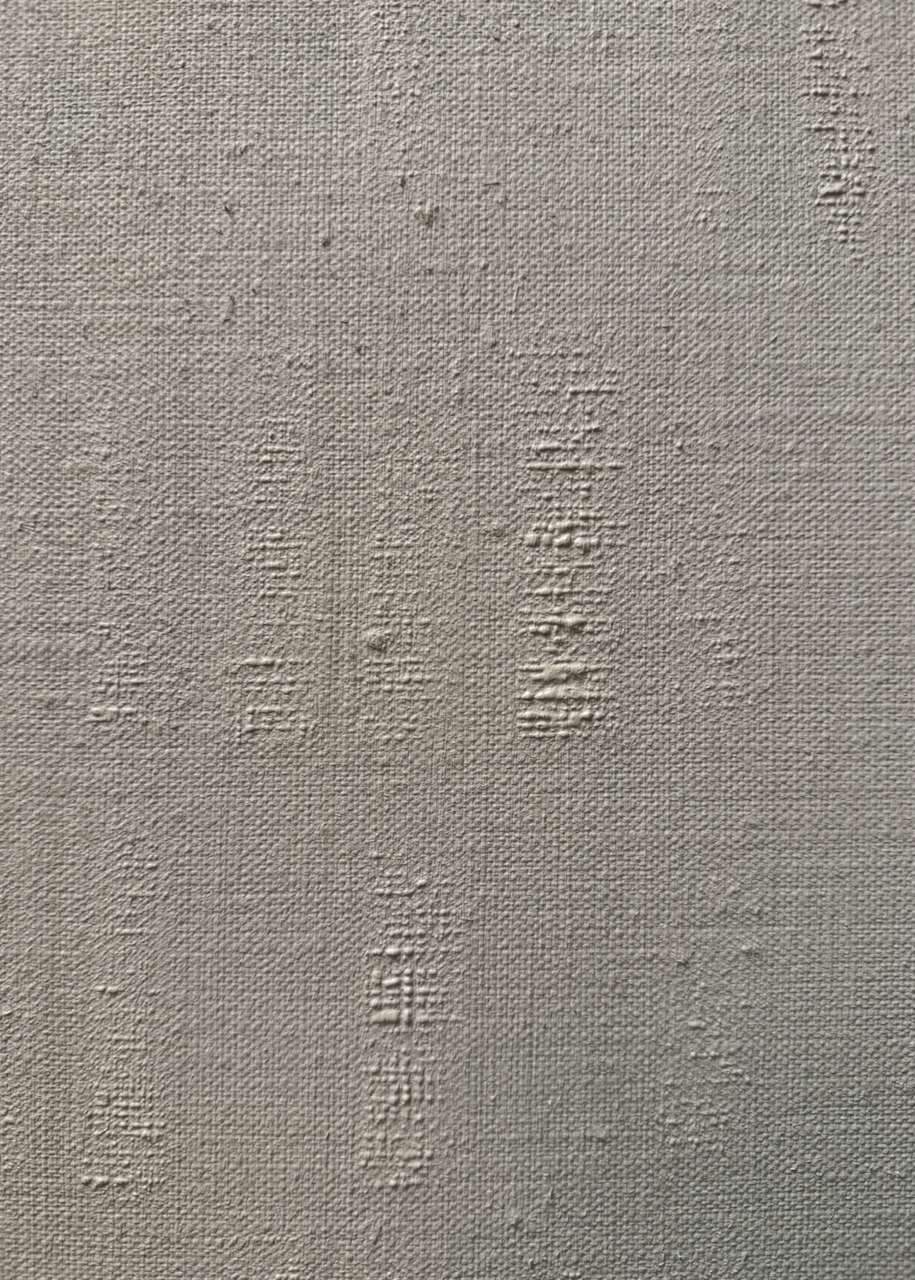 020626, 2026, 40 x 40 cm, oil on unprimed linen