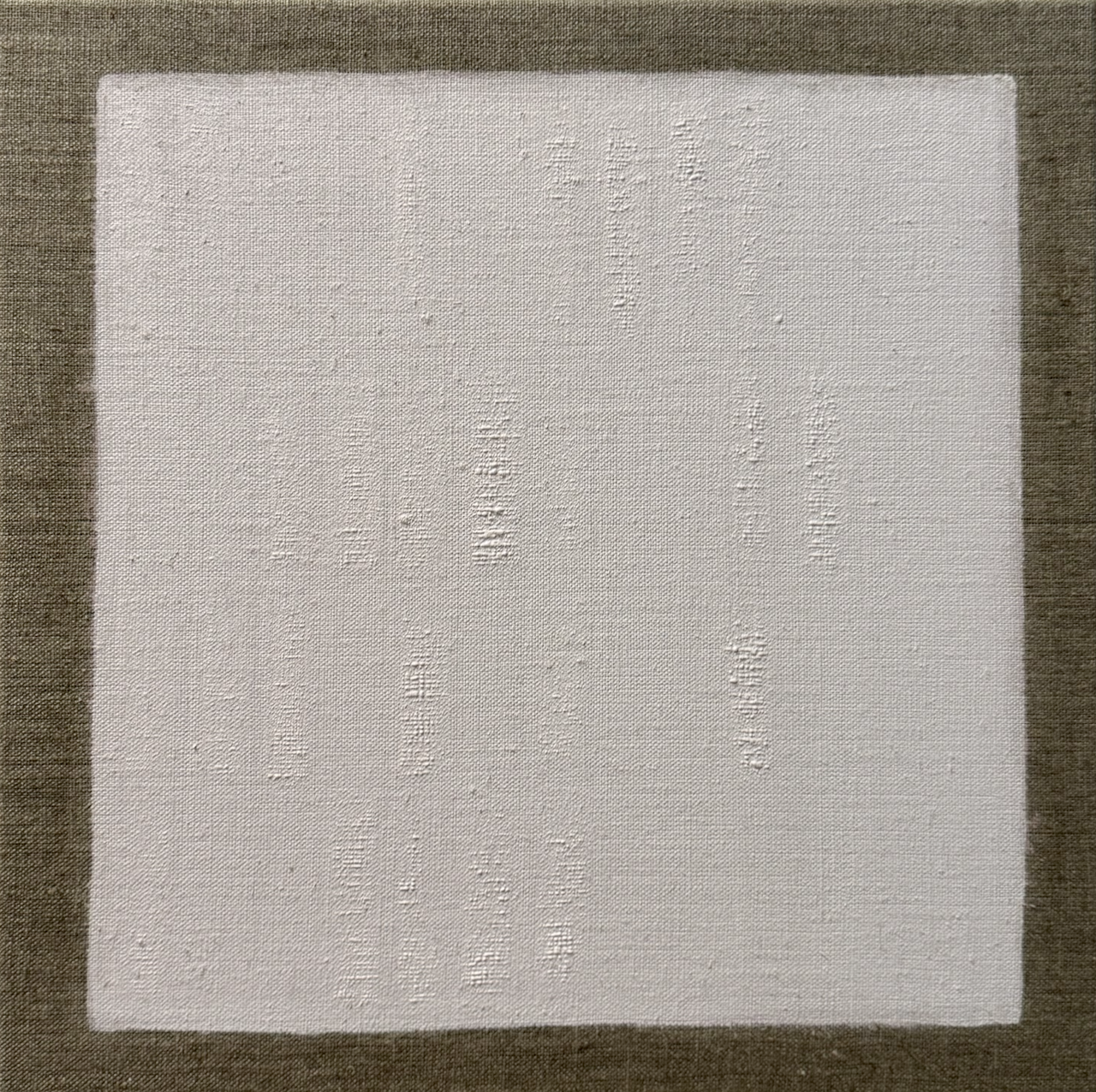 020626, 2026, 40 x 40 cm, oil on unprimed linen