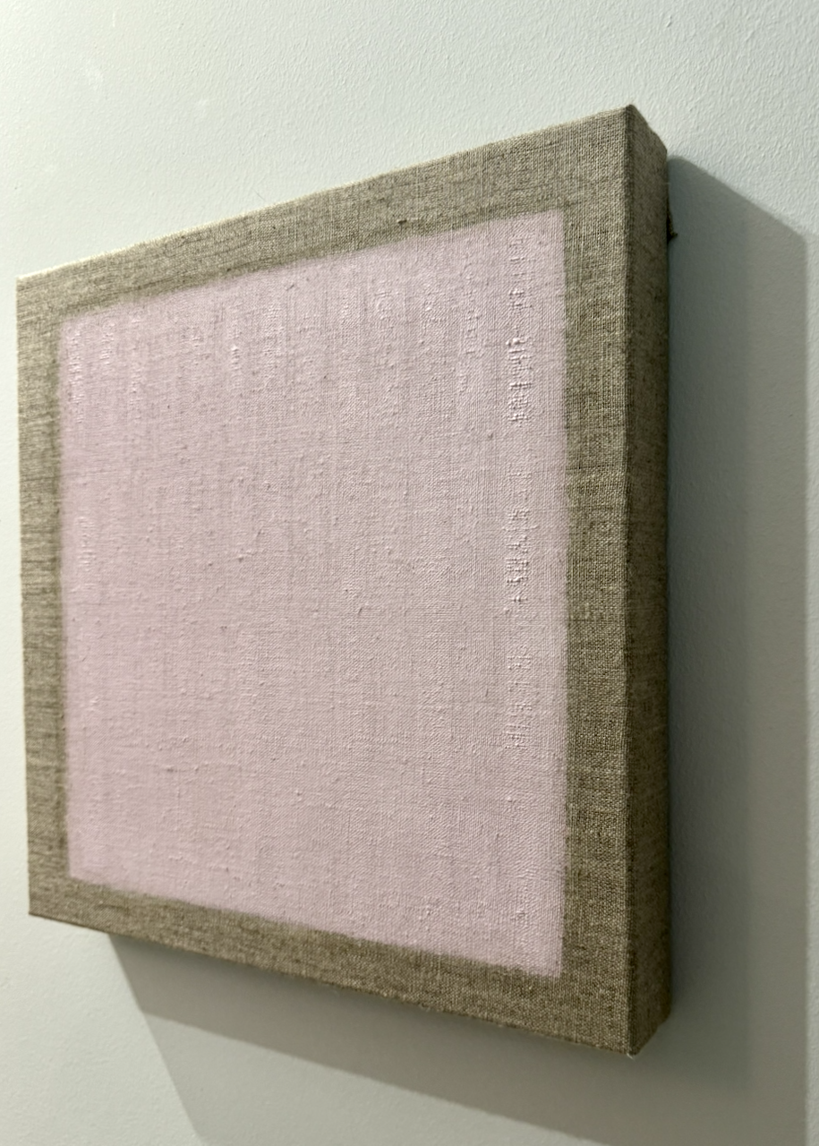 040626, 2026, 40 x 40 cm, oil on unprimed linen